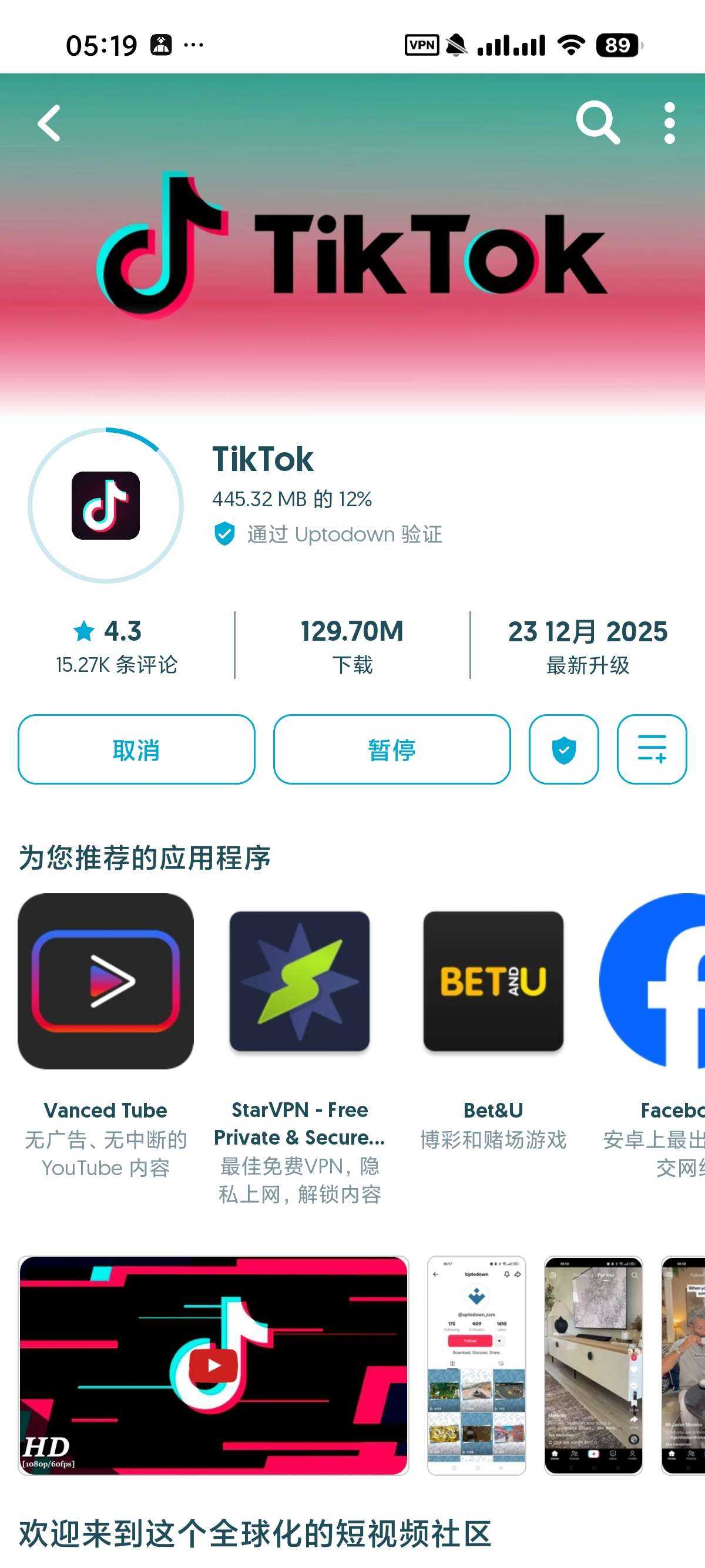 1000147319.jpg