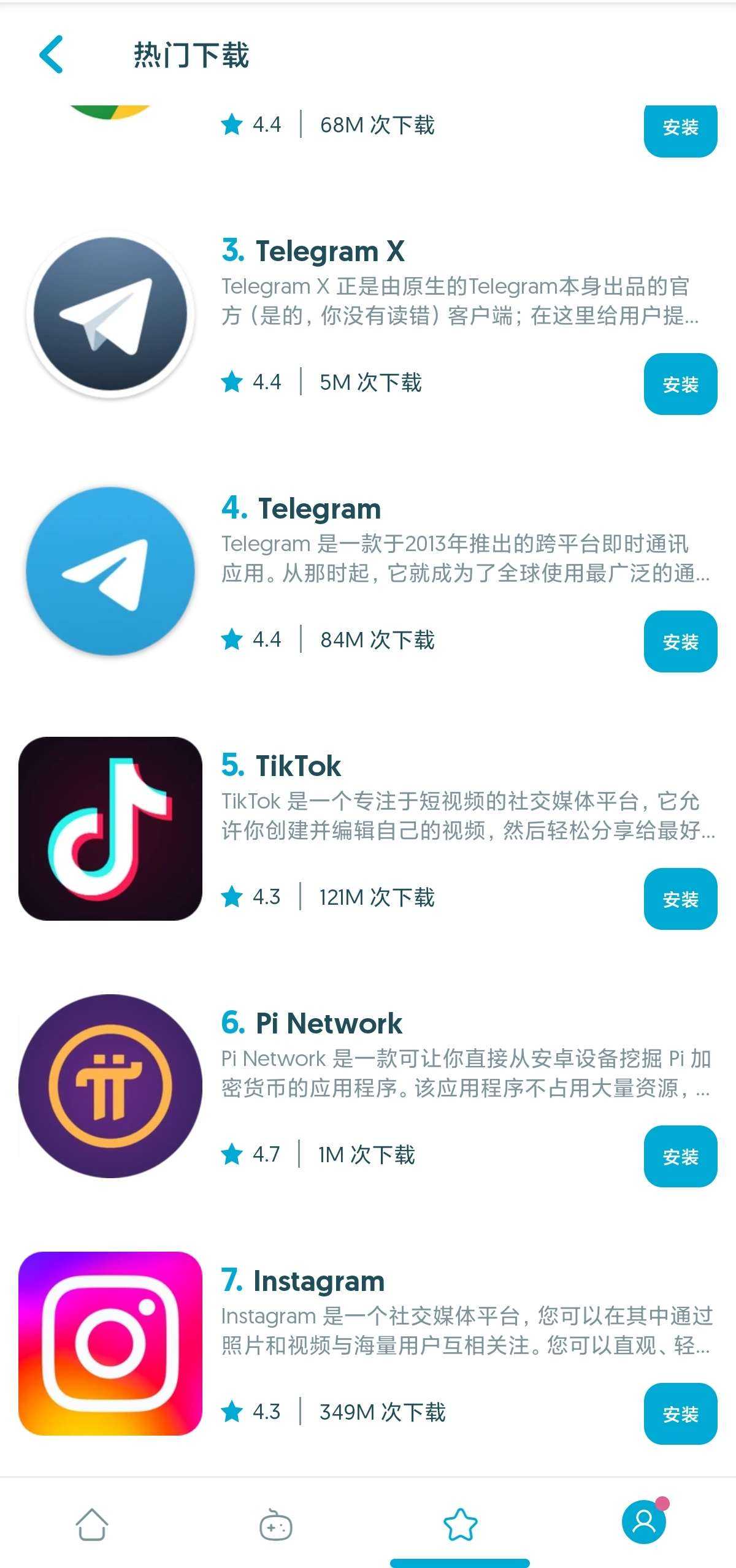1000147323.jpg