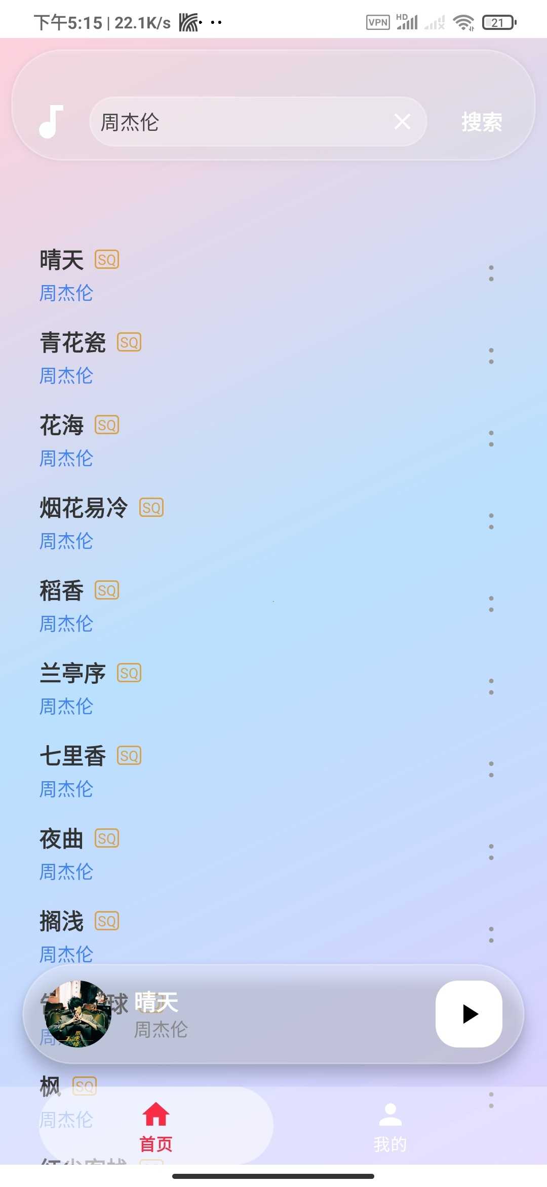 1000147330.jpg