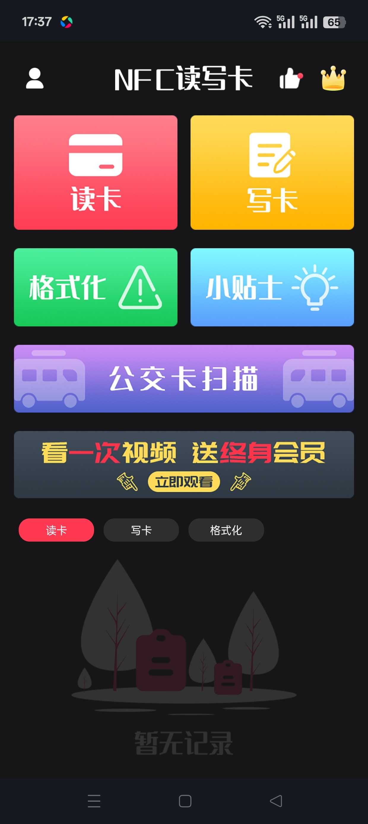 1000147339.jpg