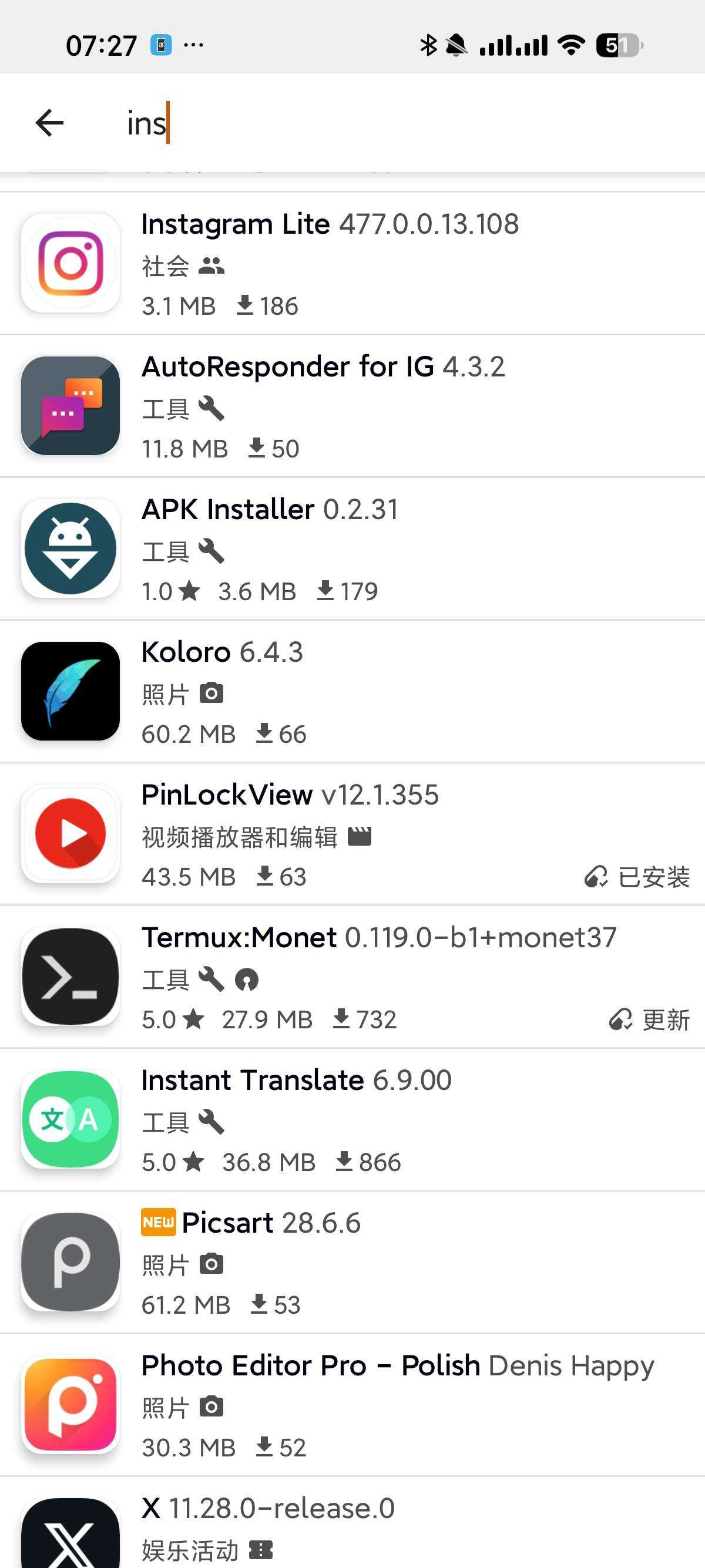 1000147373.jpg