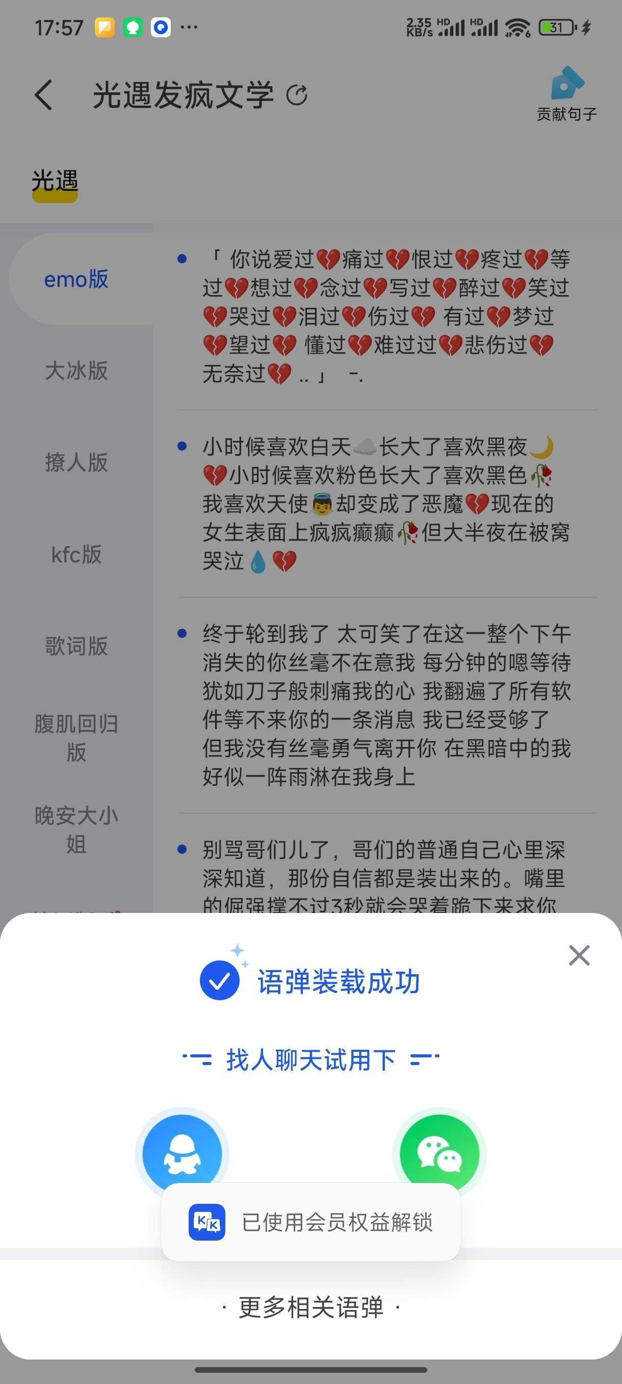1000147390.jpg