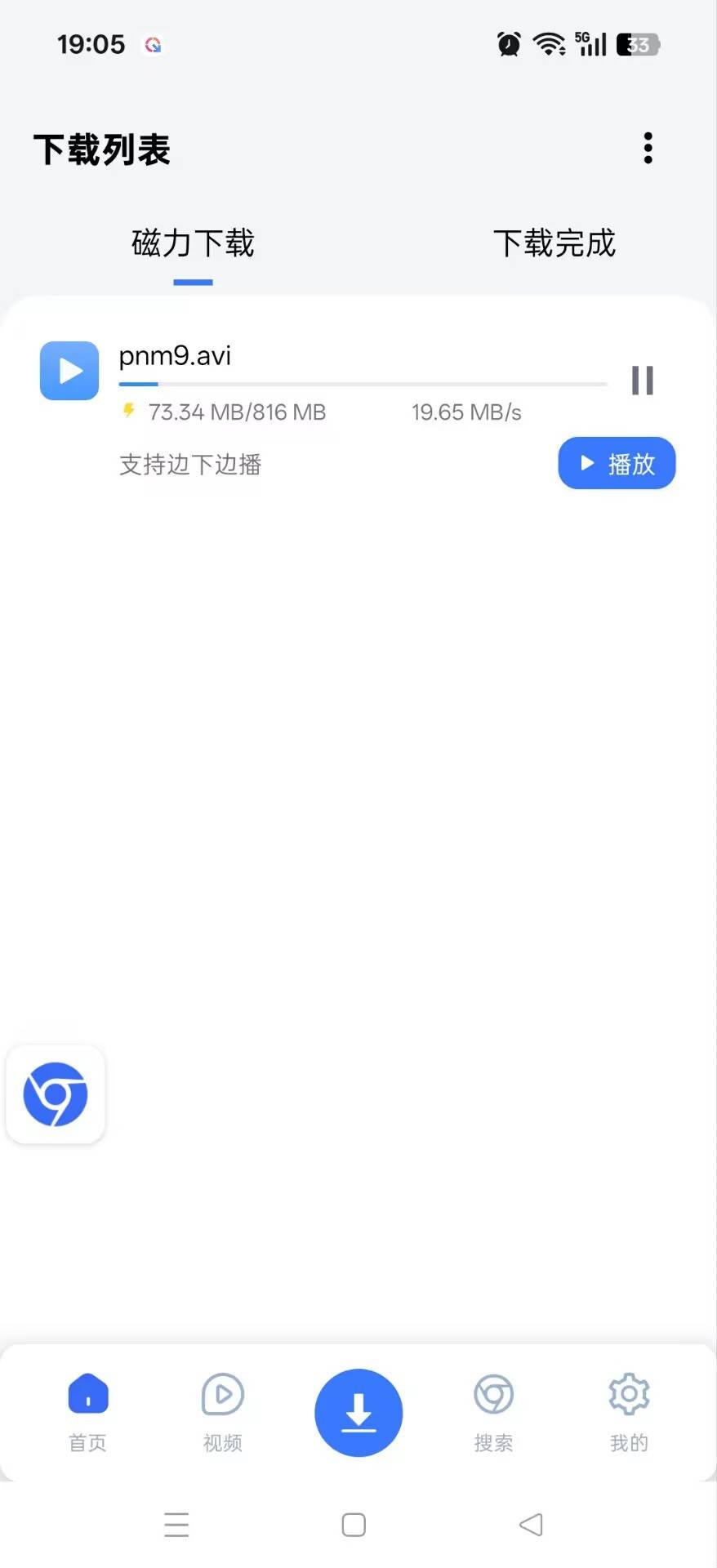 1000147435.jpg