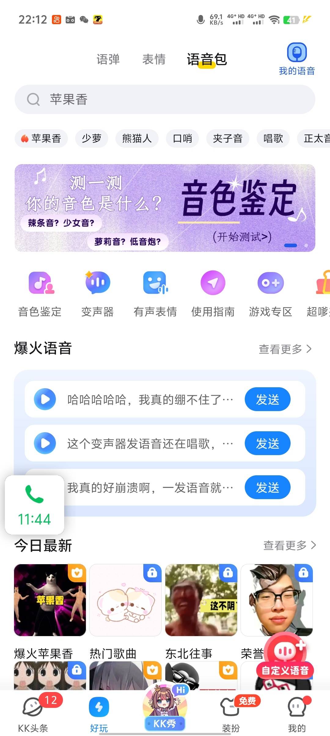 1000147445.jpg