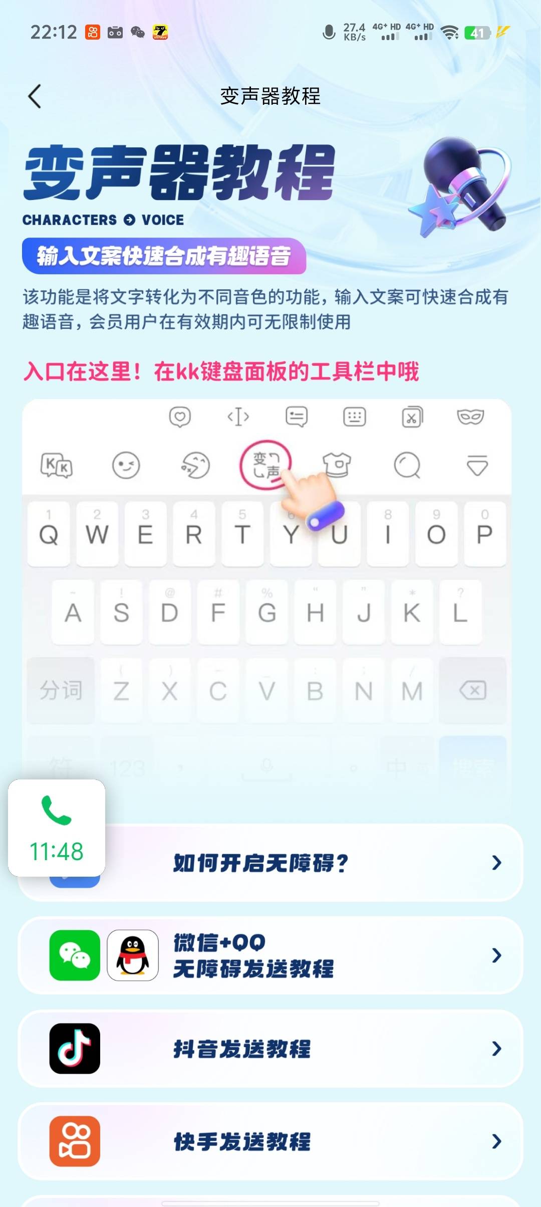 1000147446.jpg
