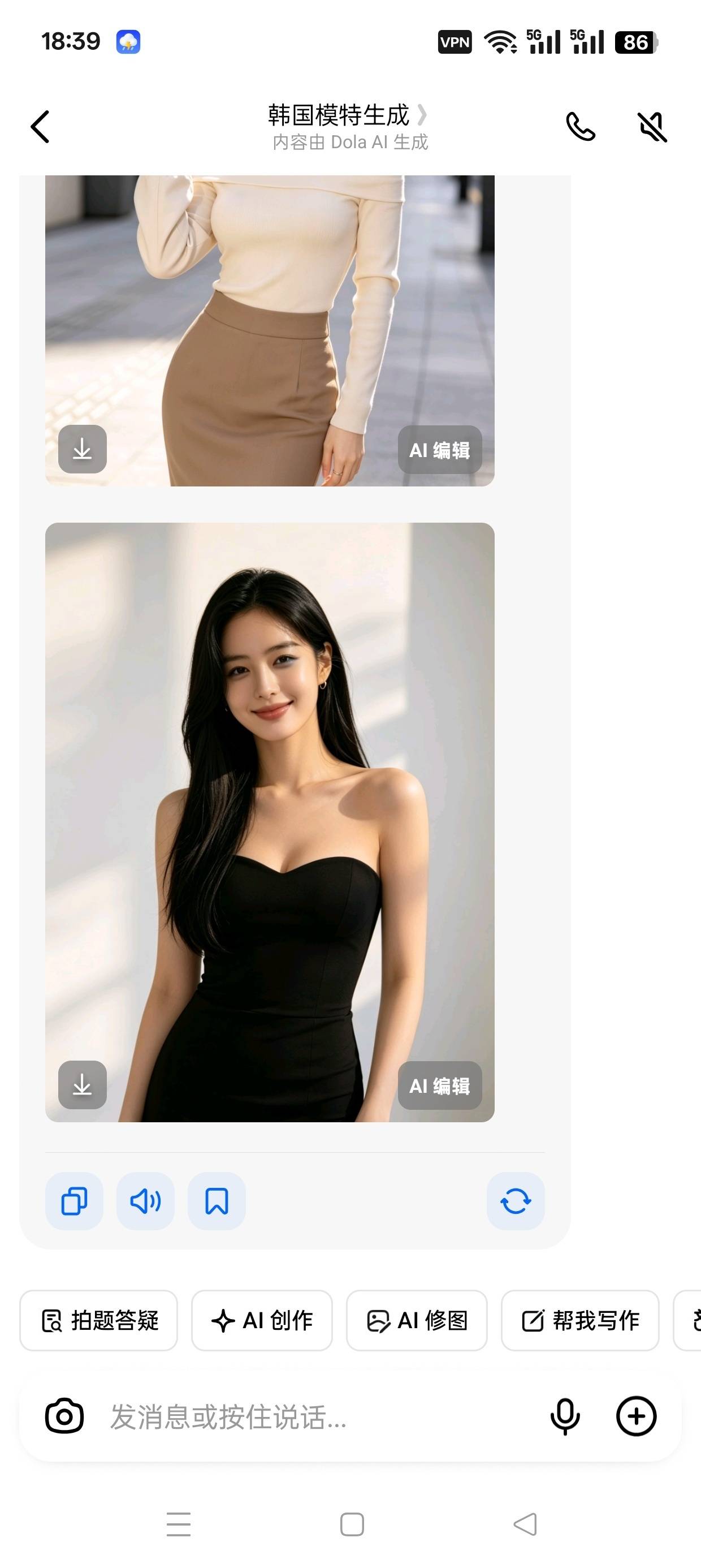 1000147451.jpg