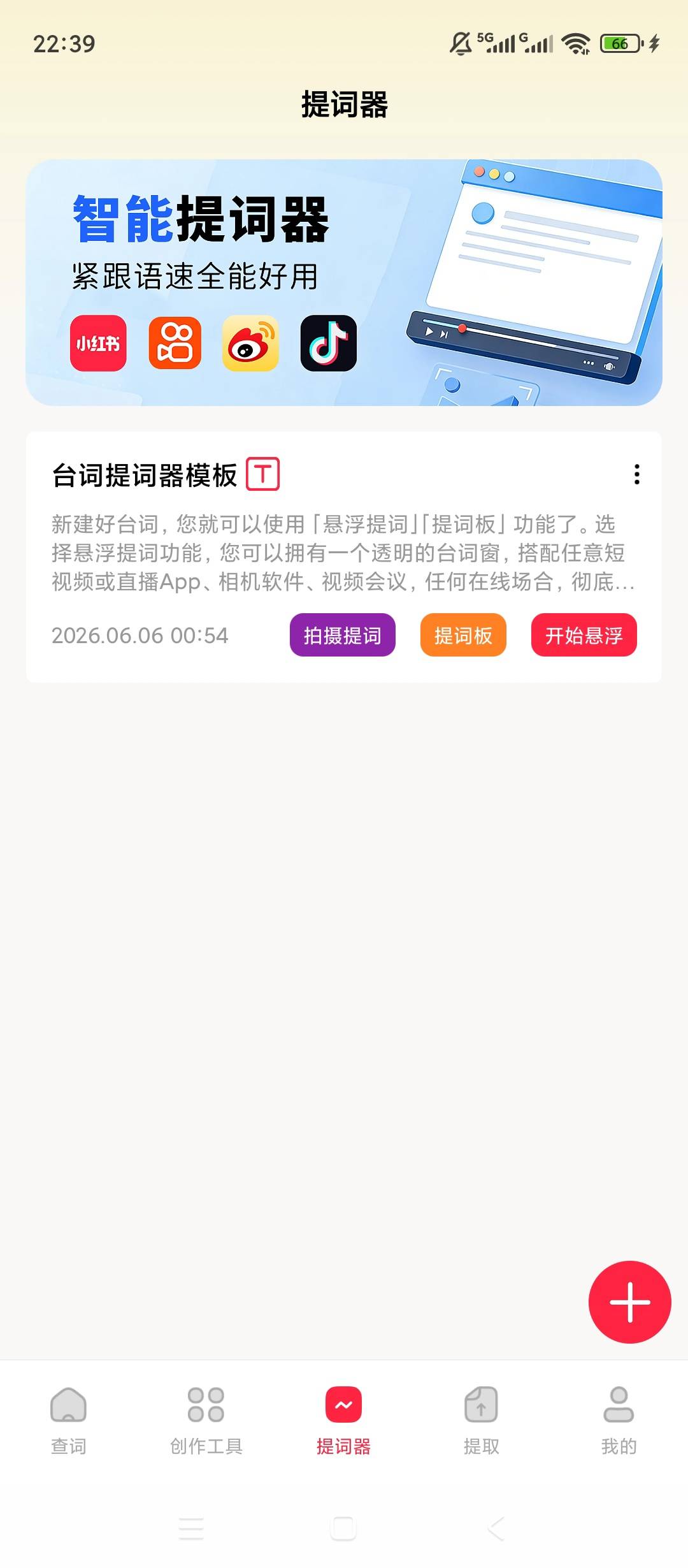 1000147472.jpg