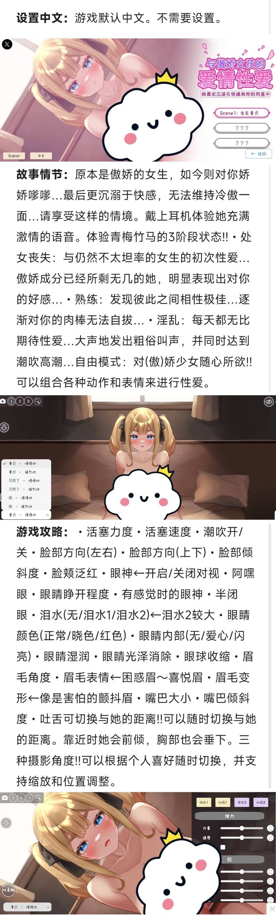 1781001089327.png