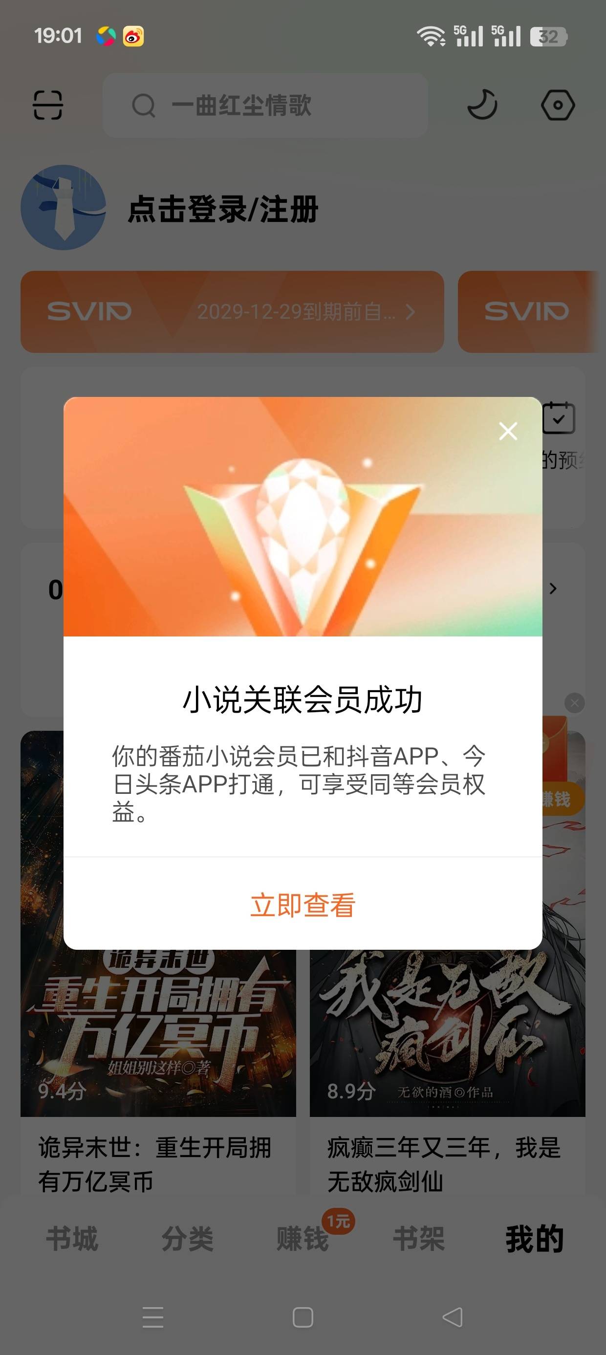 1000147534.jpg