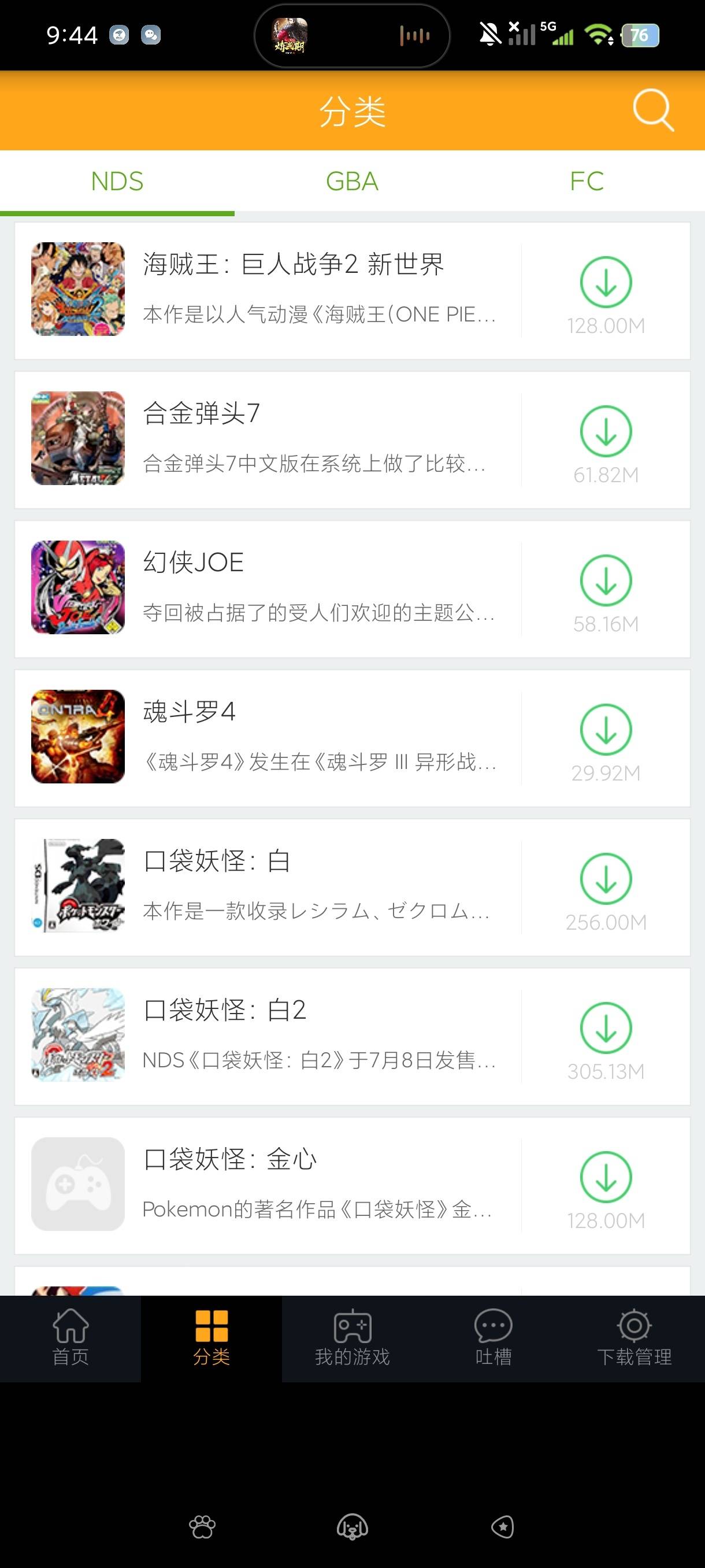 1000147541.jpg