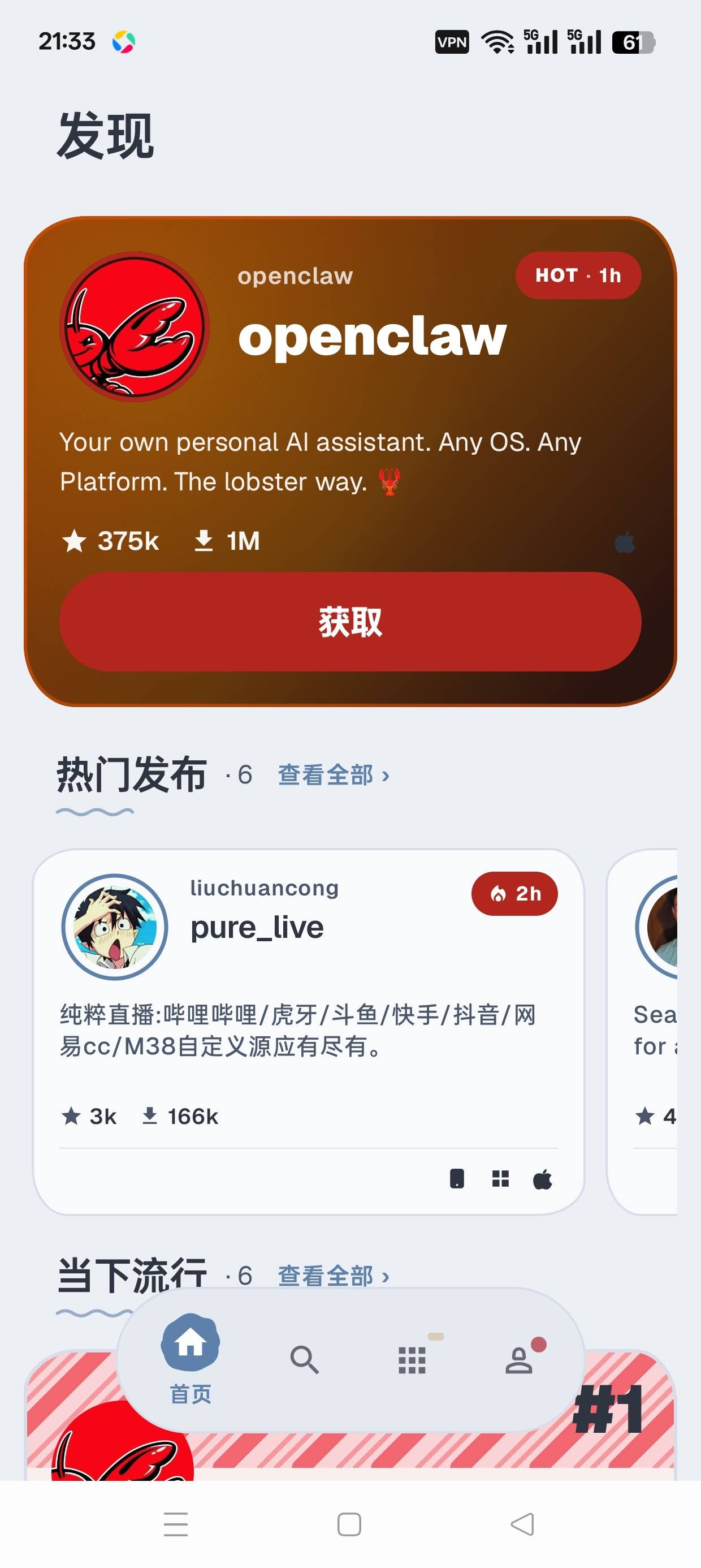 1000147574.jpg