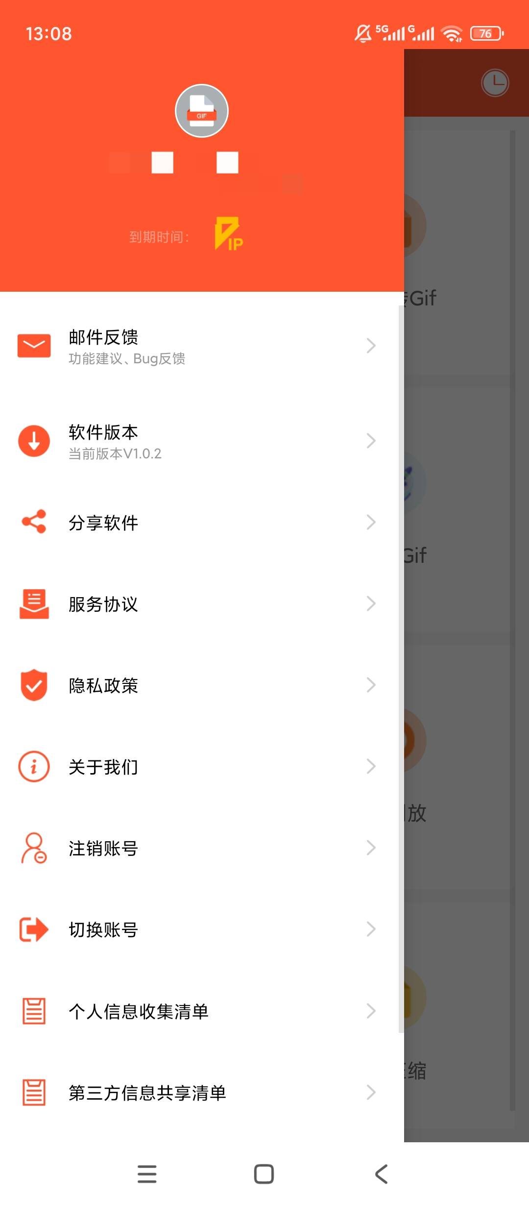 1781088598445.jpg