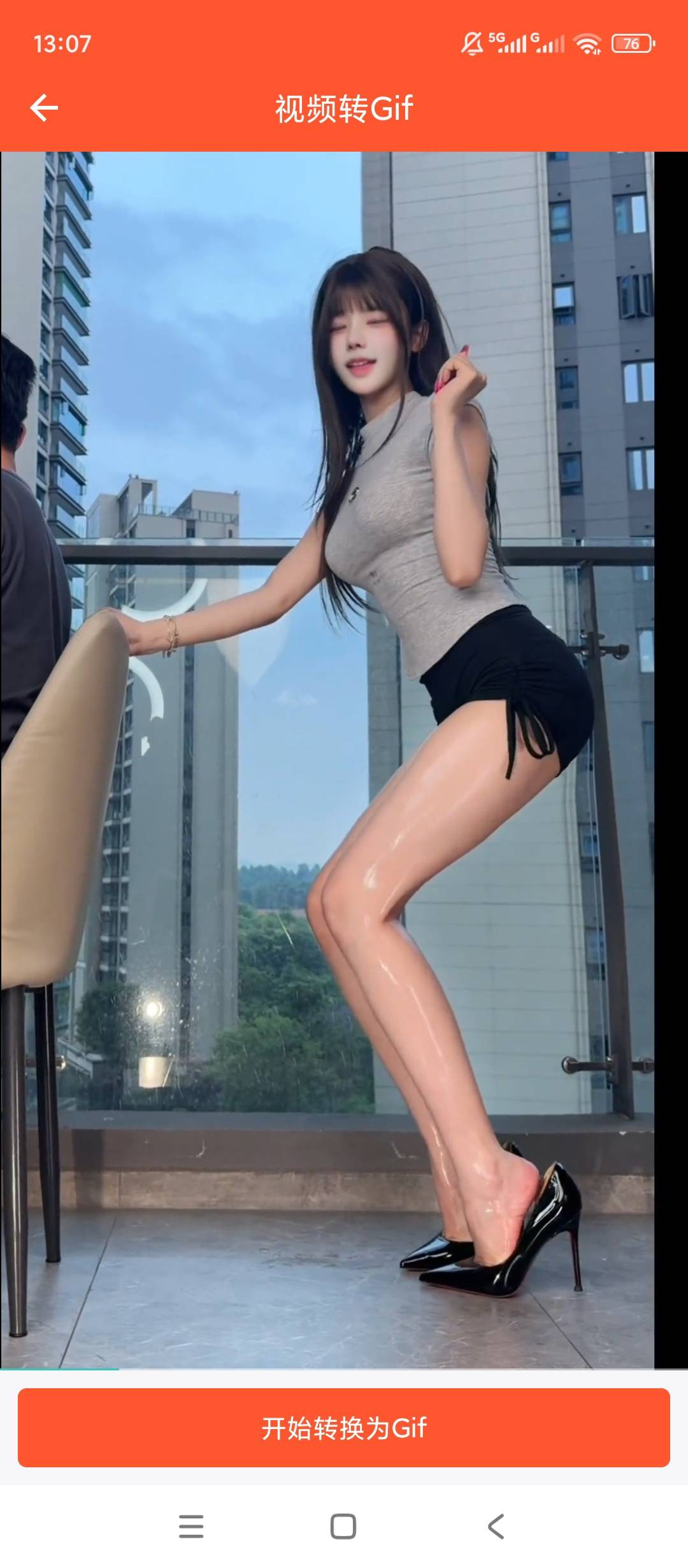1781088576444.jpg
