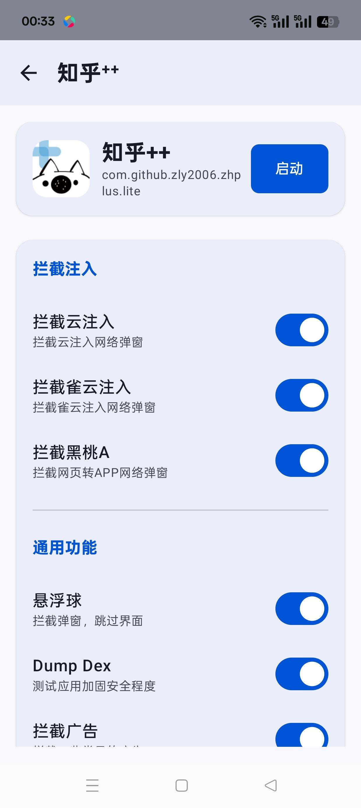 1000147649.jpg