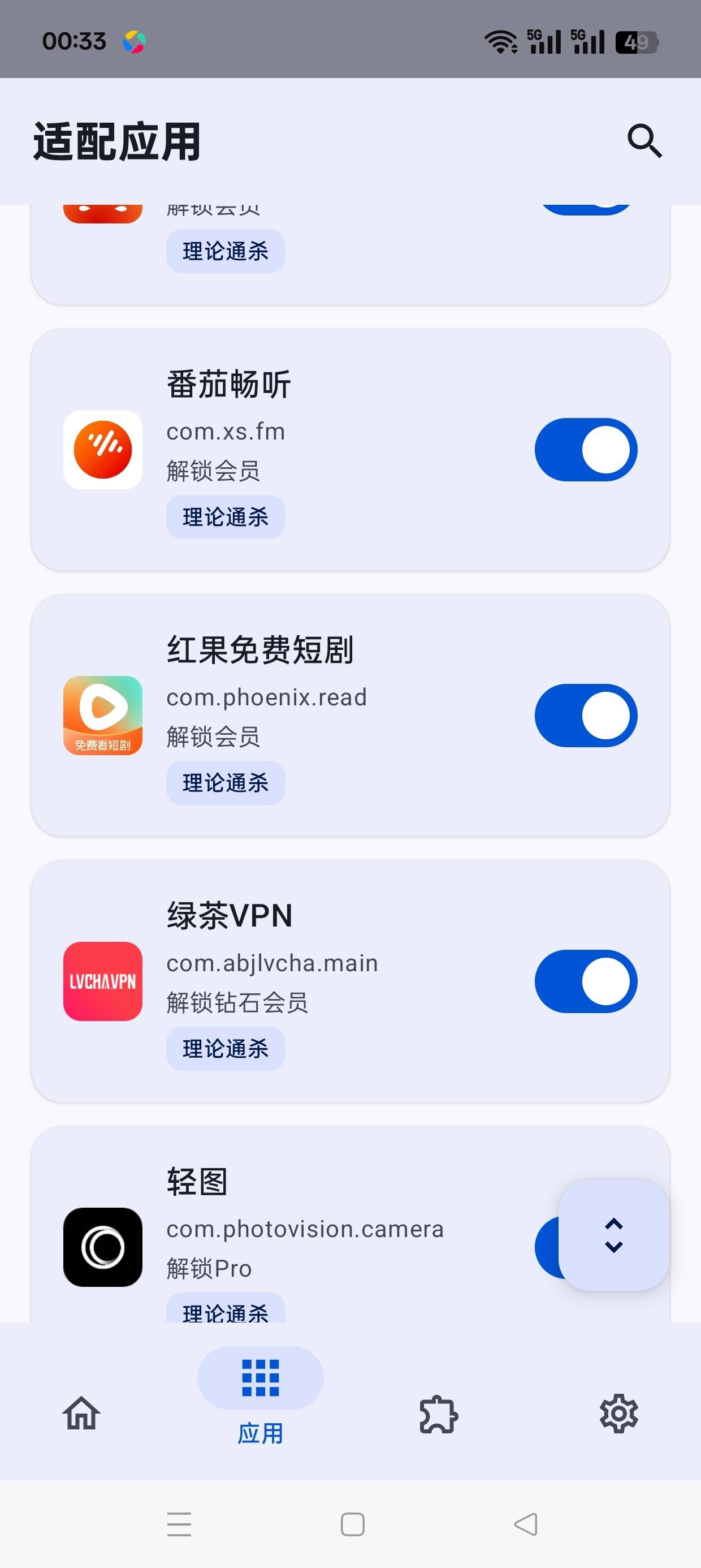 1000147647.jpg