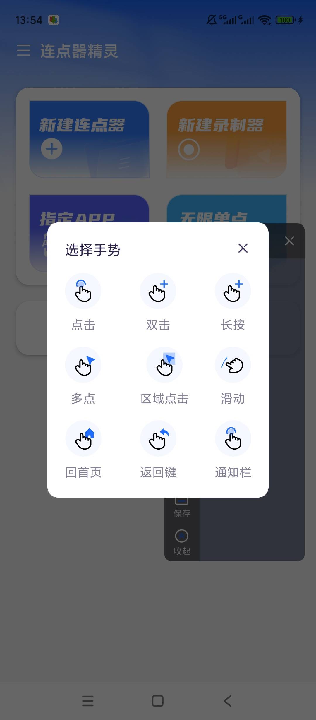 1000147663.jpg