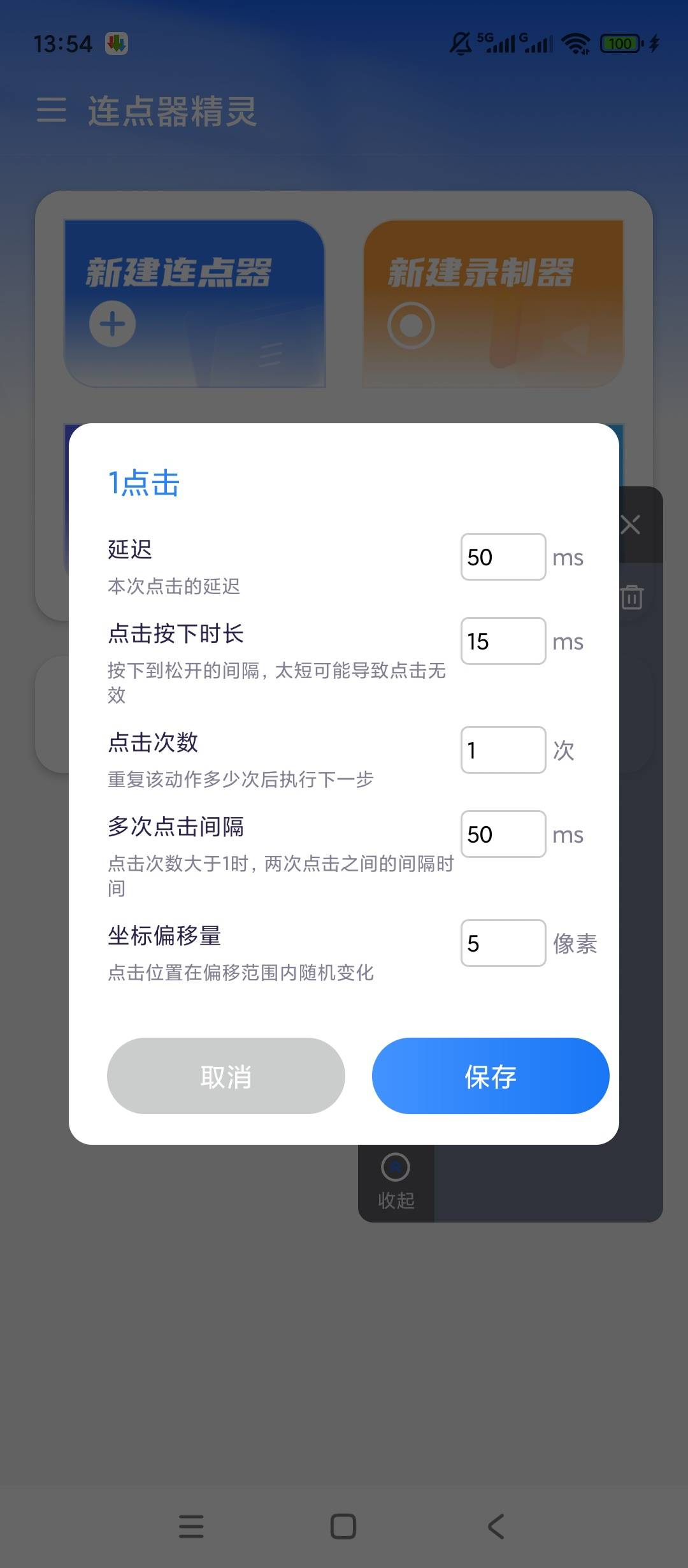 1000147664.jpg