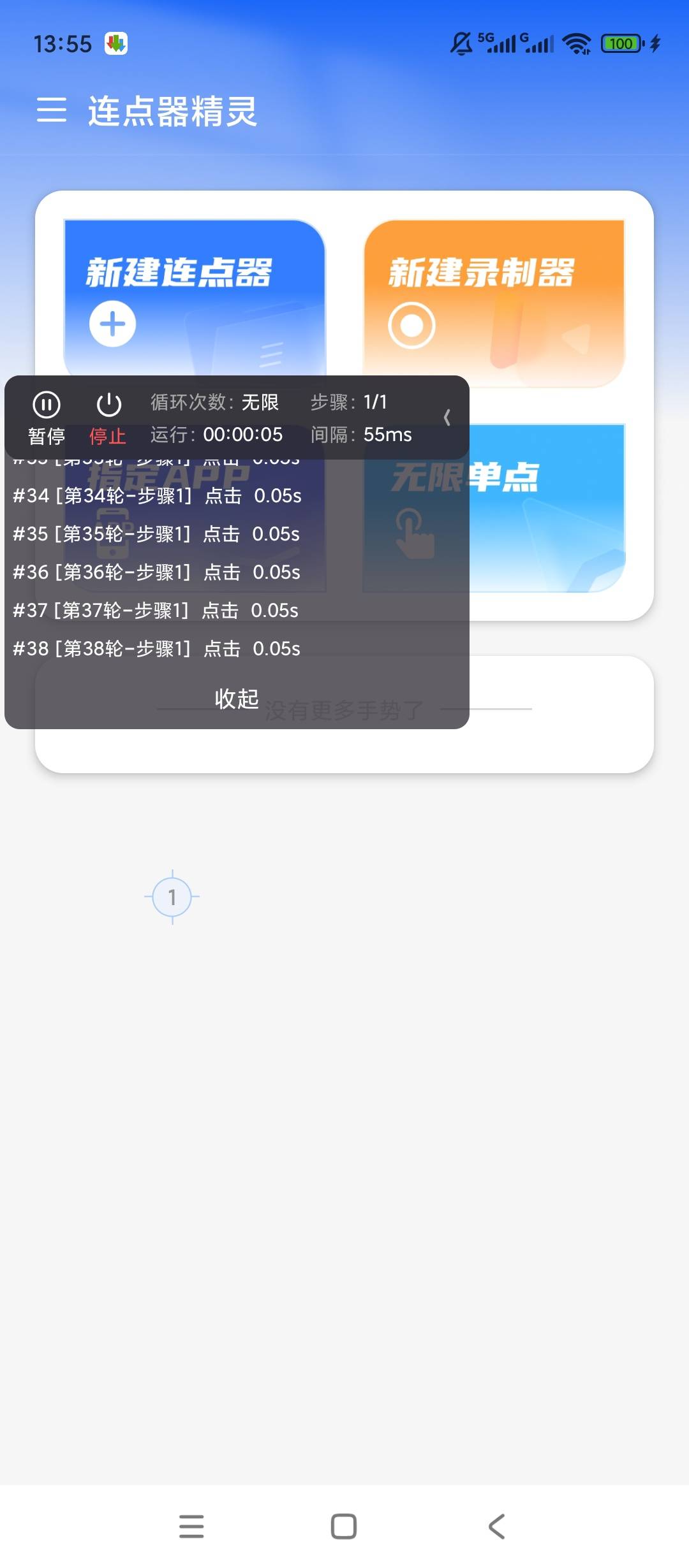 1000147665.jpg