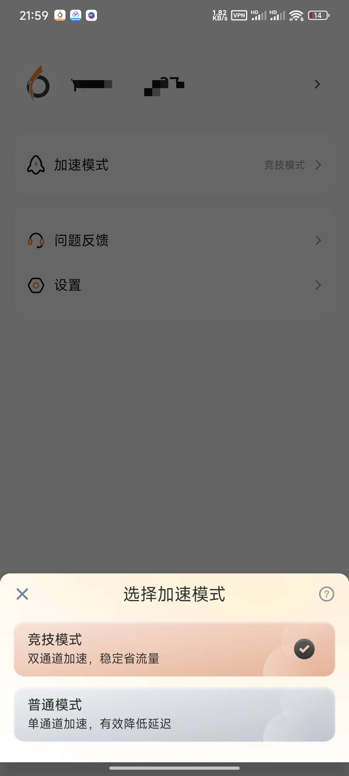 1000147673.jpg