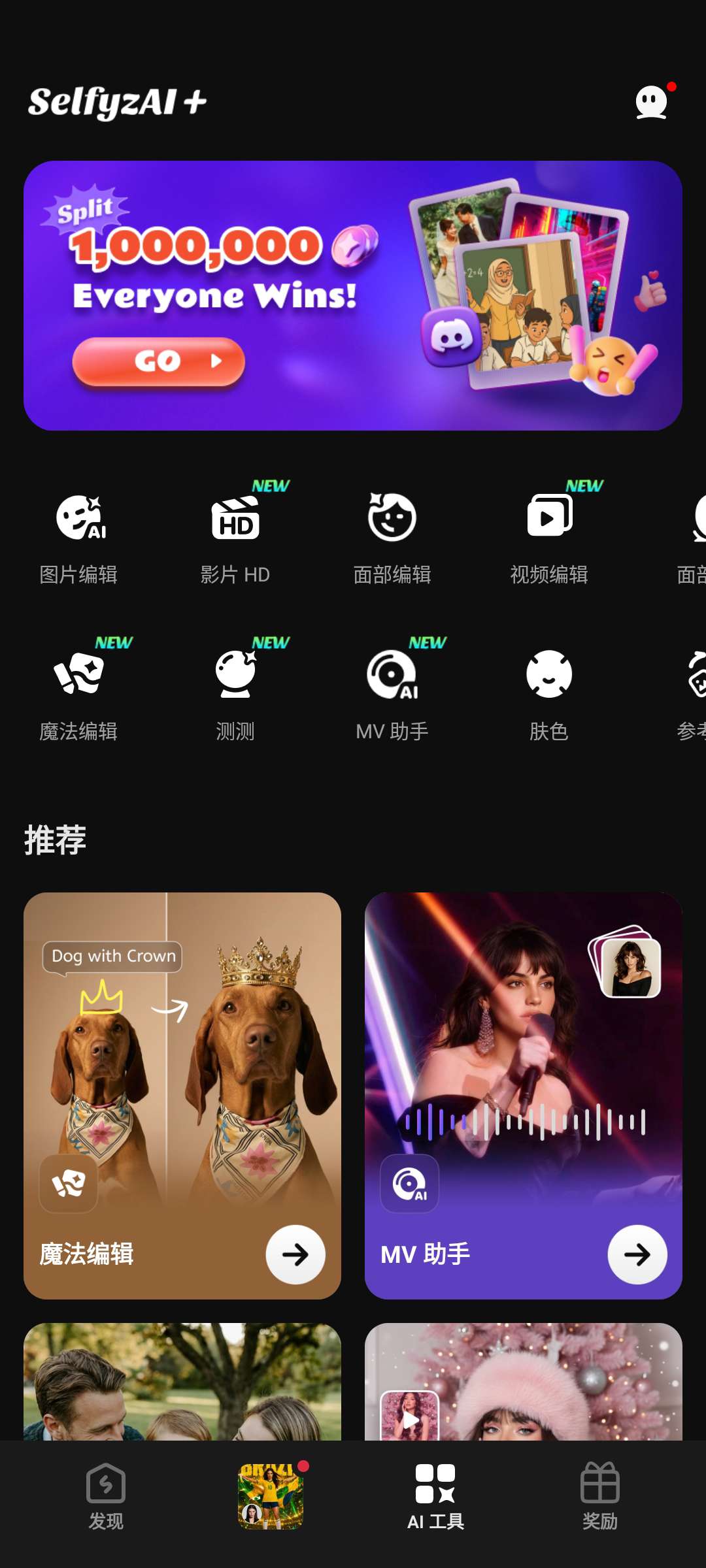 1000147707.jpg
