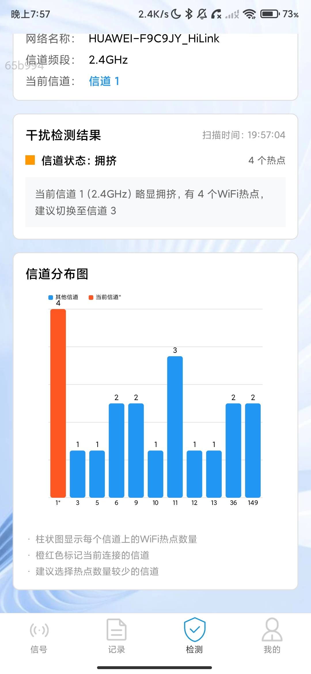 Screenshot_2026-06-11-19-57-15-892_com.divergencom.compr.jpg