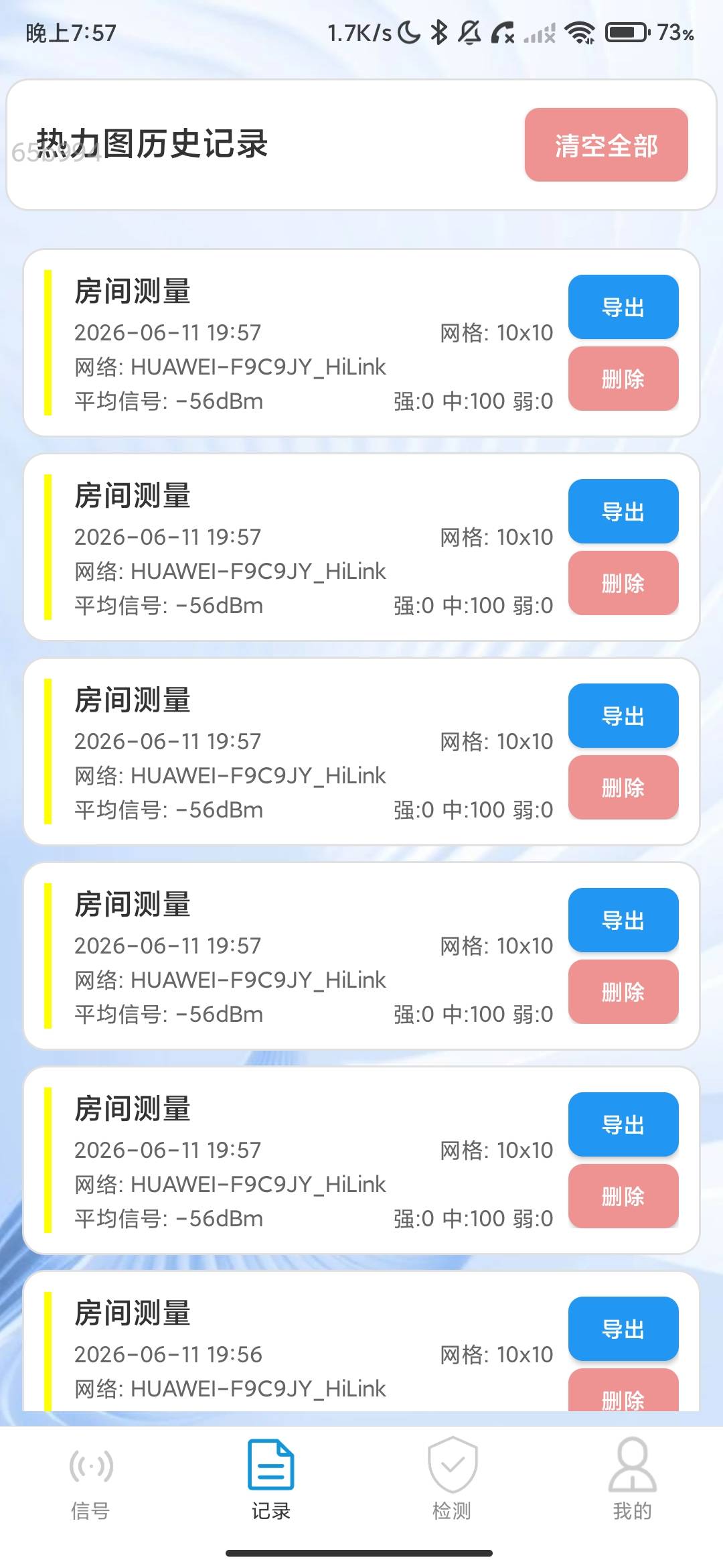 Screenshot_2026-06-11-19-57-34-397_com.divergencom.compr.jpg