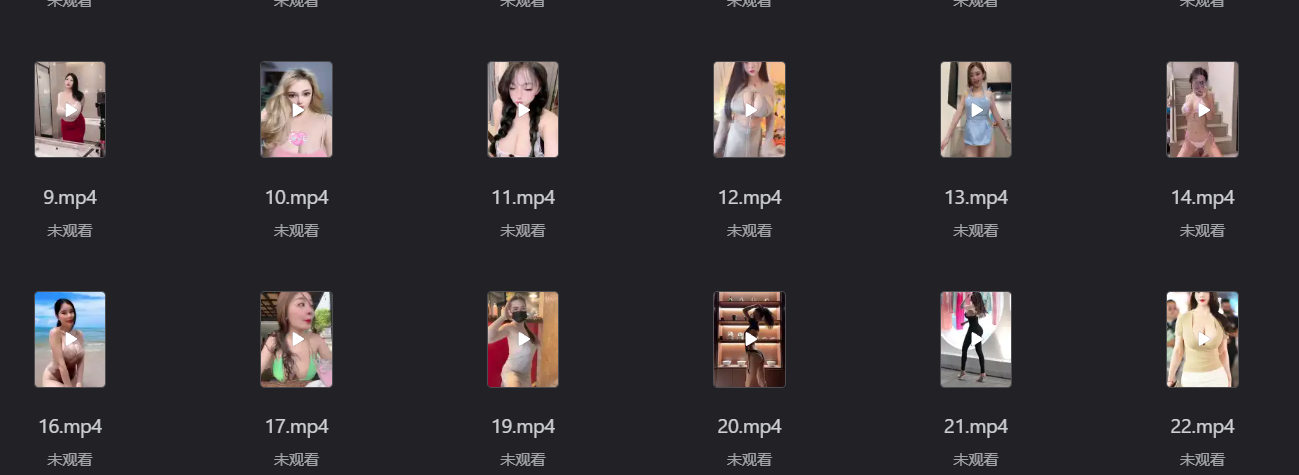 屏幕截图 2026-06-12 124337.png