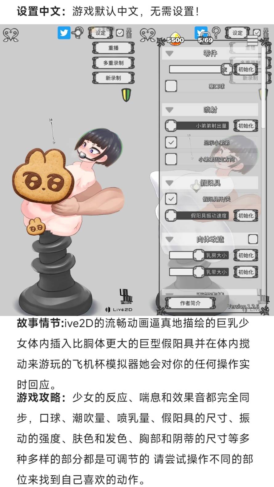 1781253710012.png