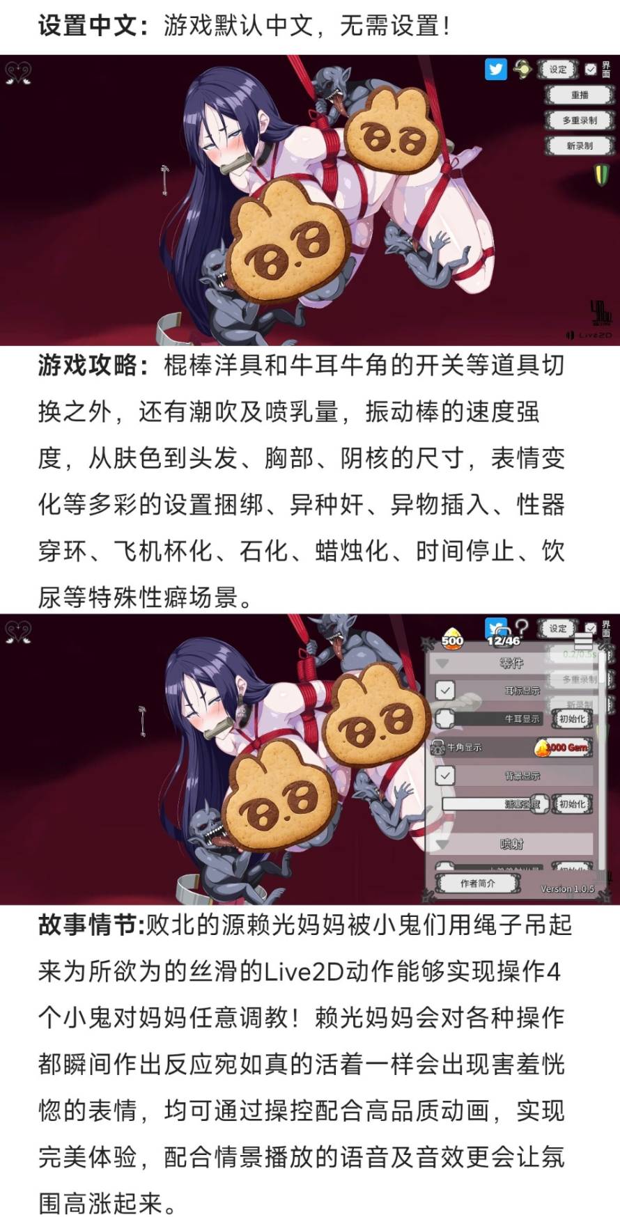 1781253705341.png