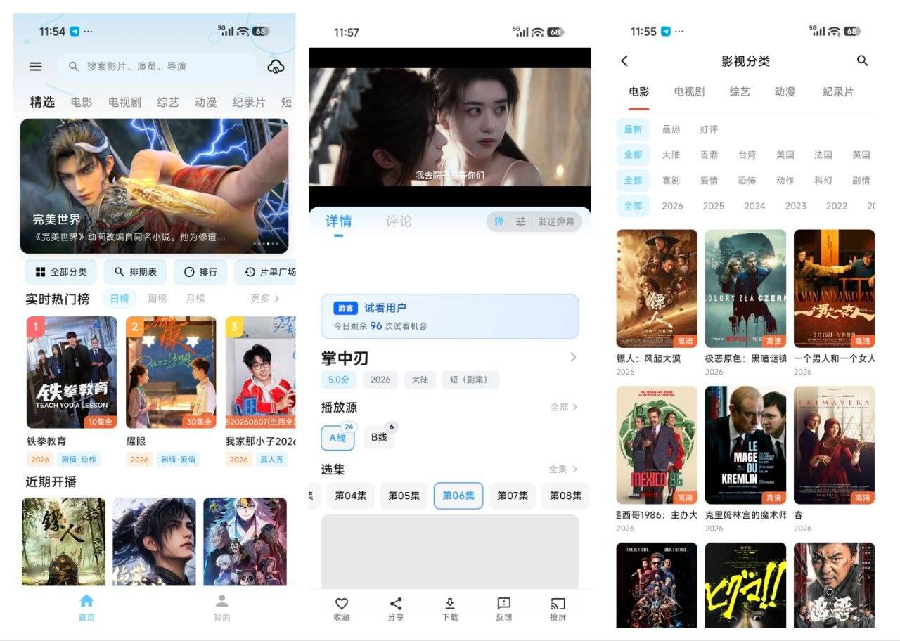 微信图片_20260612171002_96_17.jpg