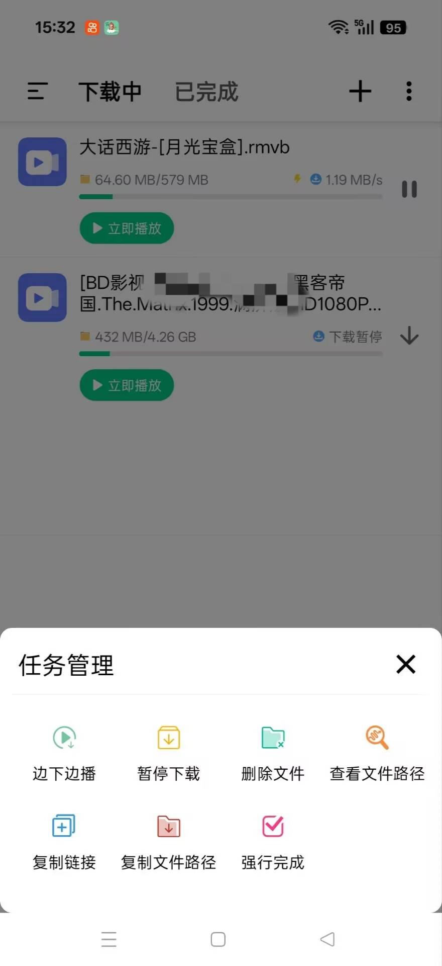 1000148039.jpg