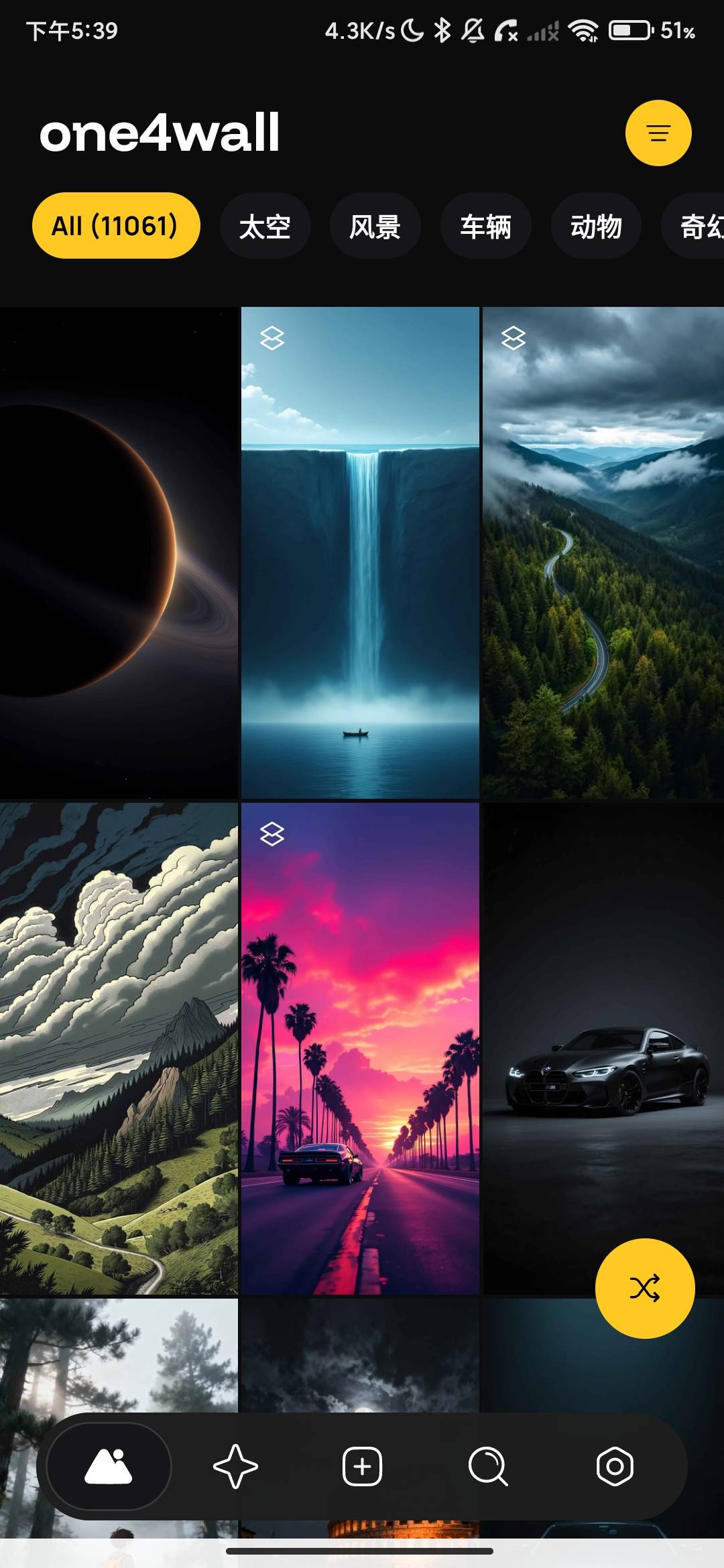 Screenshot_2026-06-12-17-39-32-819_one4studio.wallpaper.one4wall.jpg