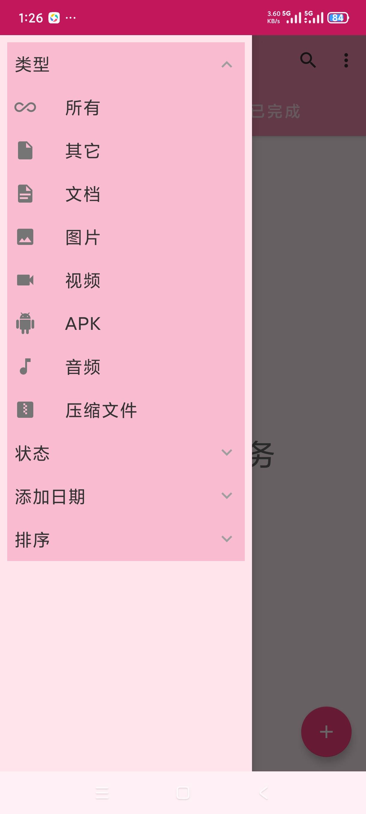 1781261216250.jpg