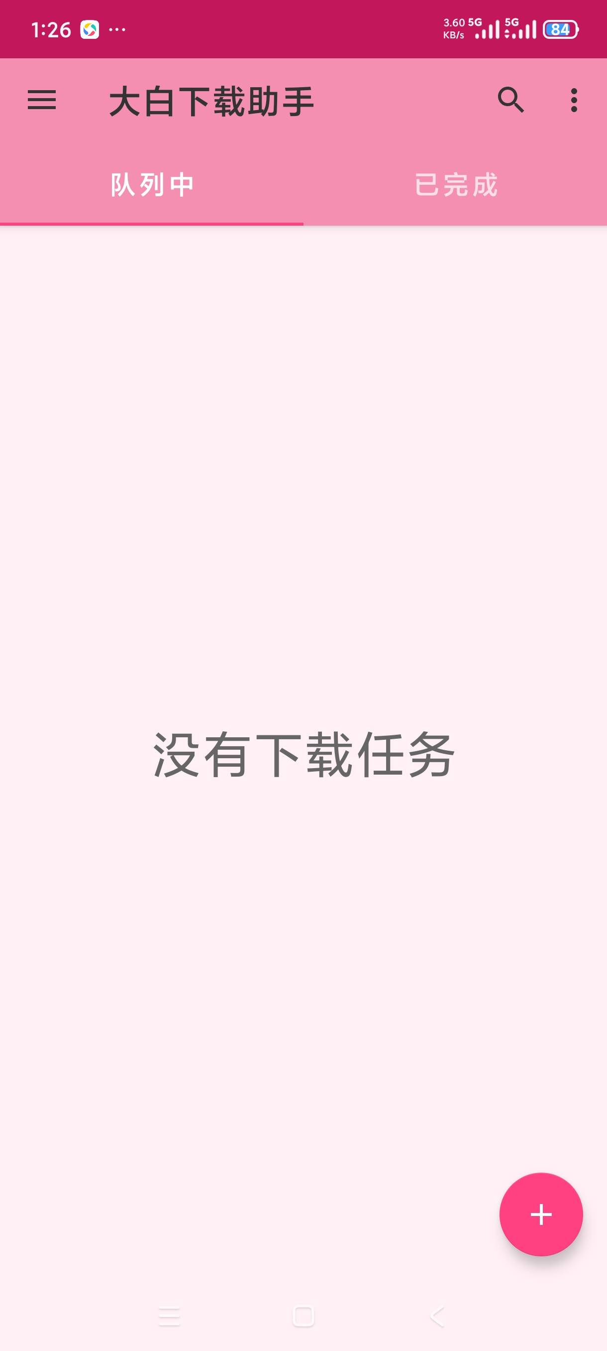 1781261214968.jpg