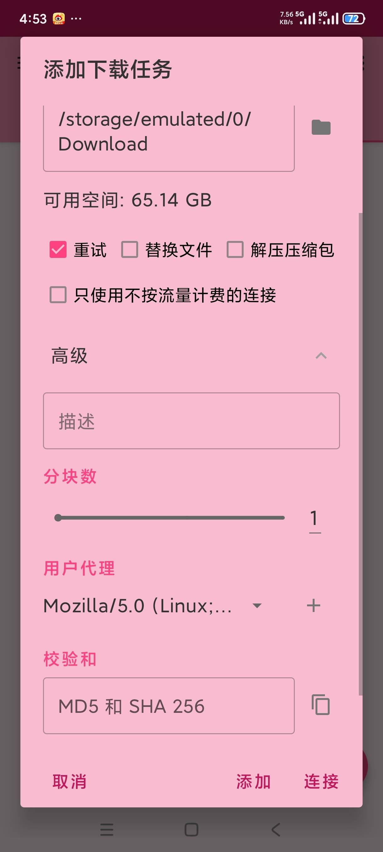 1781261218347.jpg
