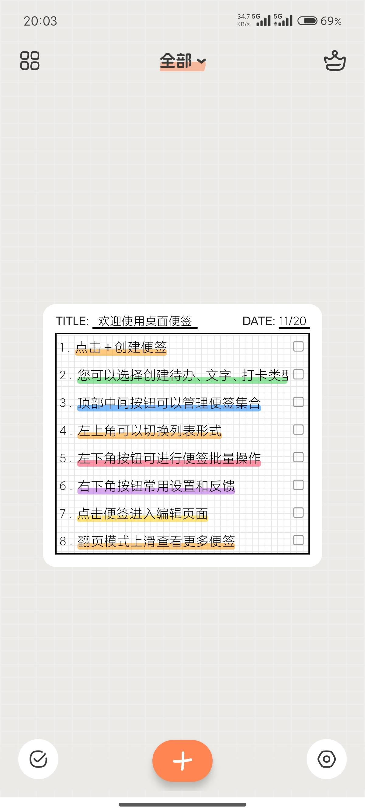 1000148150.jpg
