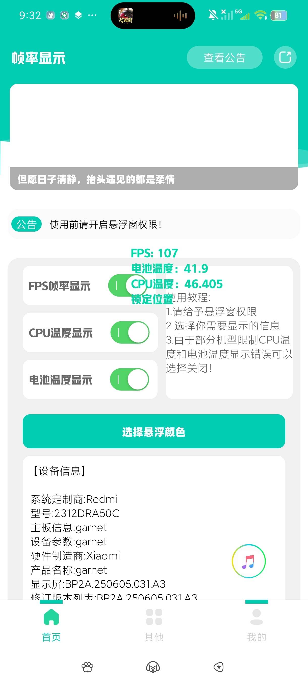 1000148190.jpg