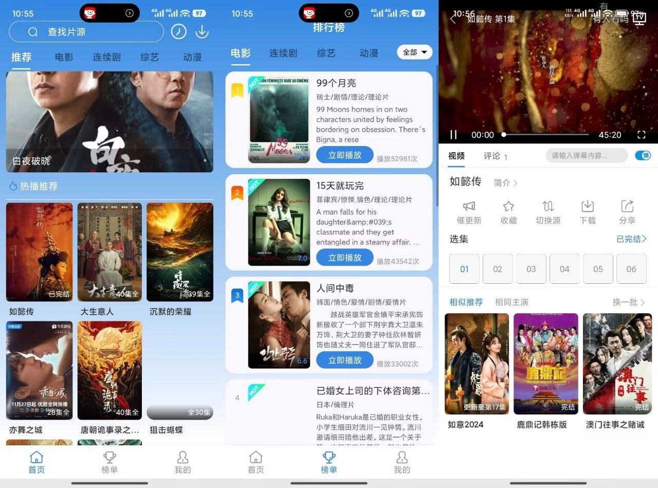 微信图片_20260614111837_109_17.jpg