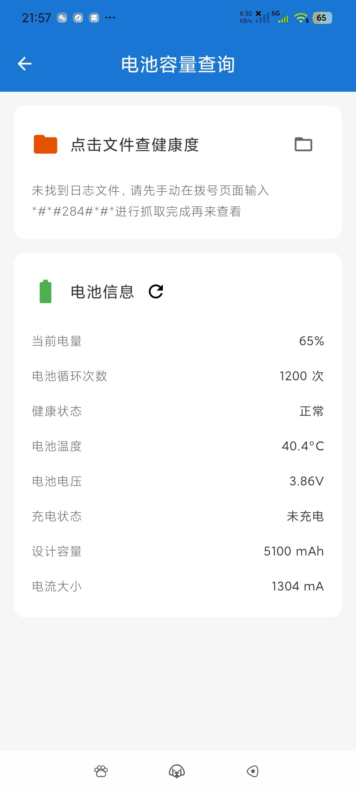 1000148259.jpg