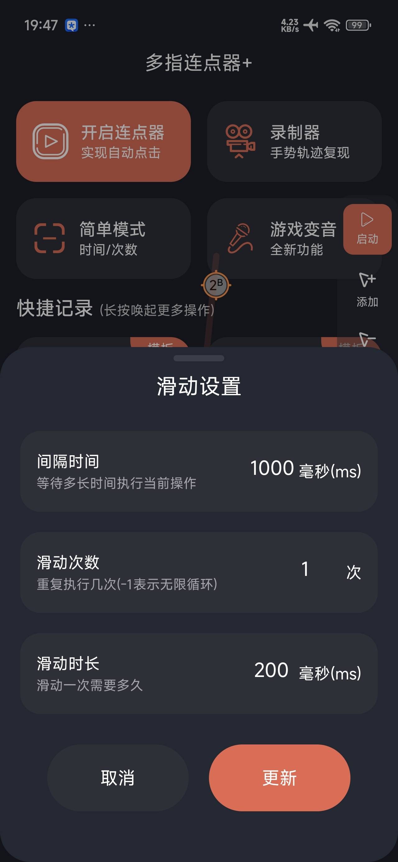1000148269.jpg