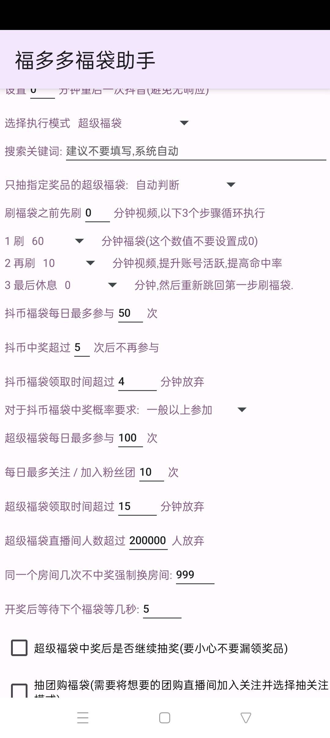 1000148280.jpg