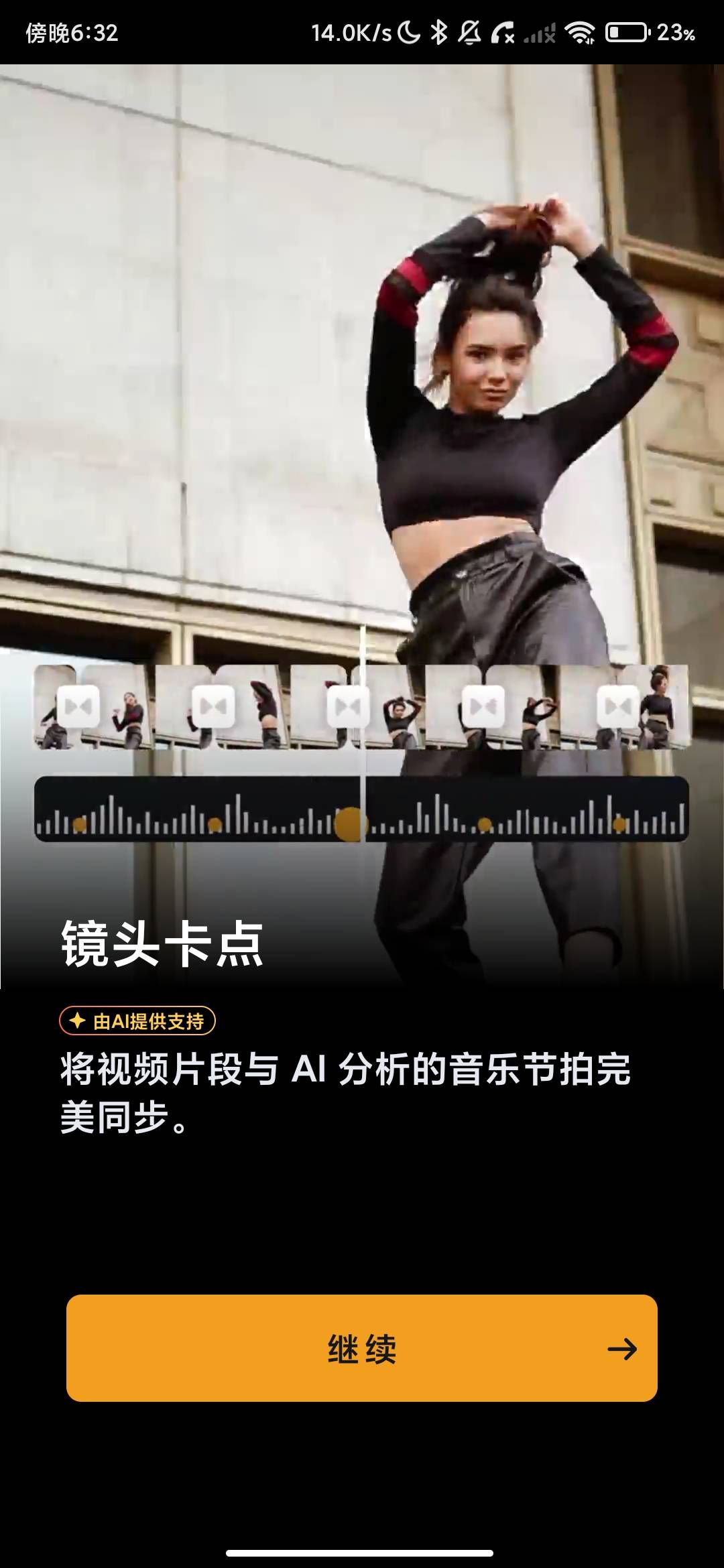 Screenshot_2026-06-14-18-32-55-739_com.quvideo.xiaoying.jpg