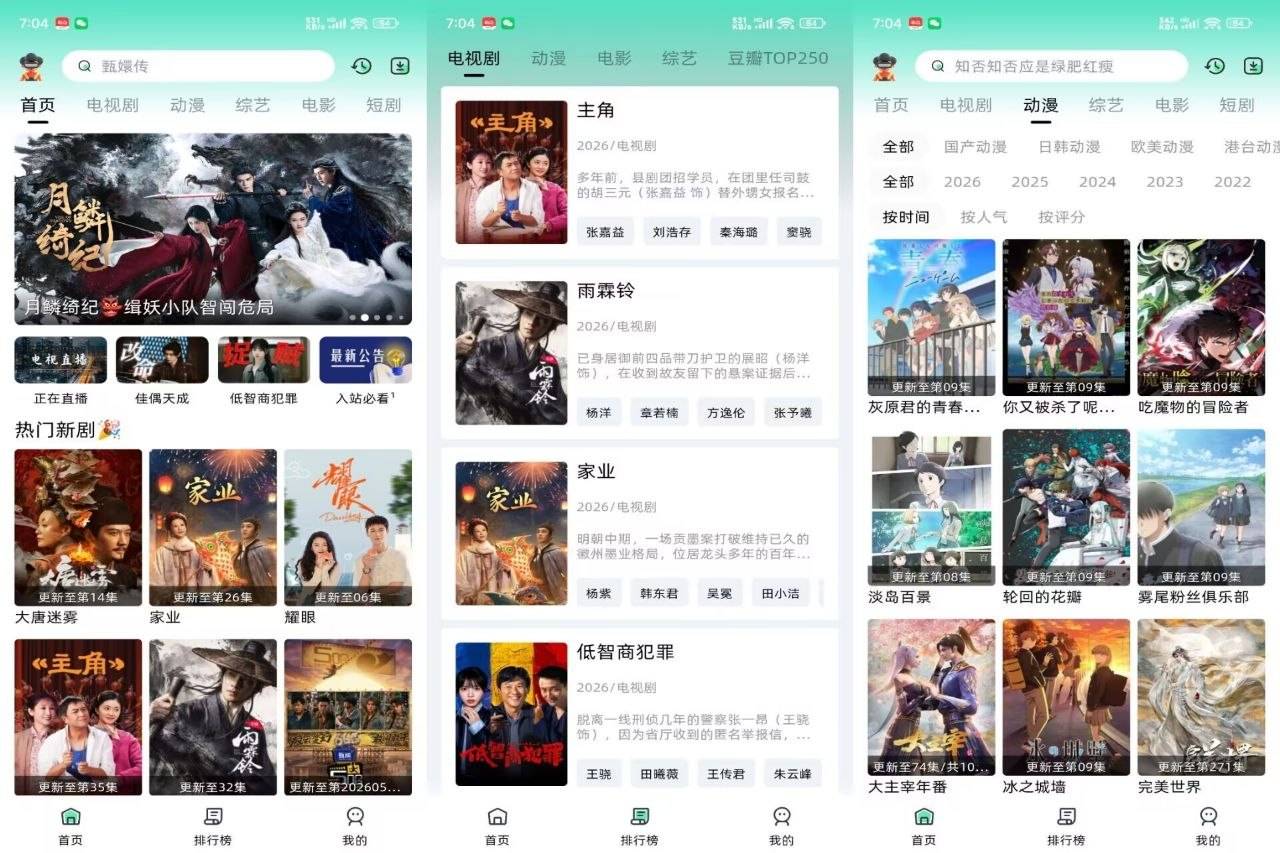 微信图片_20260614185009_114_17.jpg