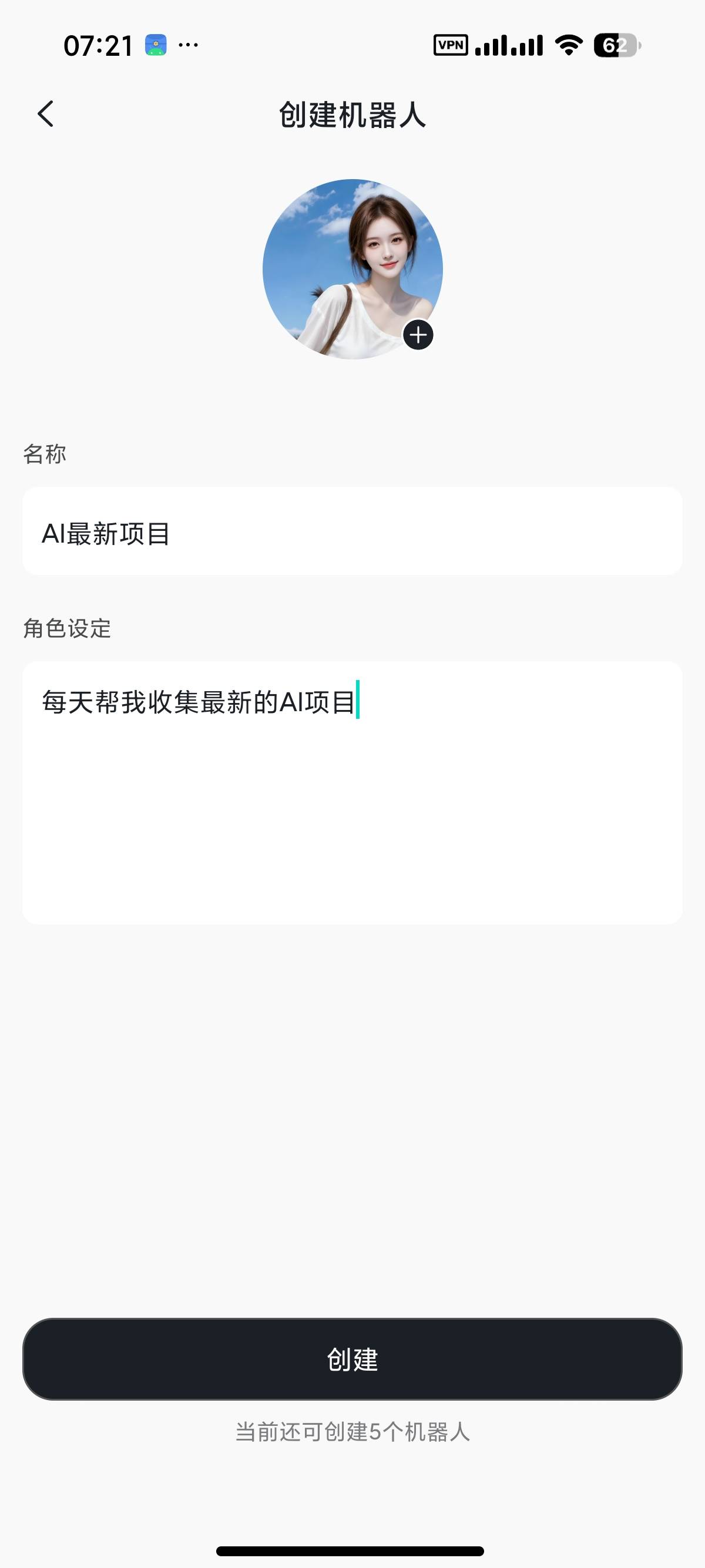 1000148319.jpg