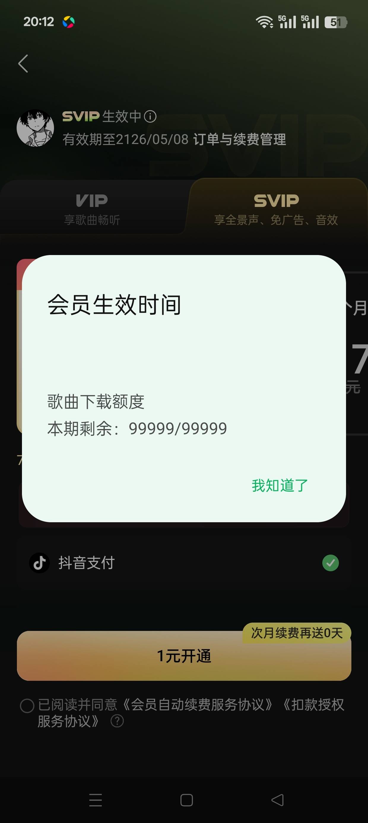 1000148326.jpg