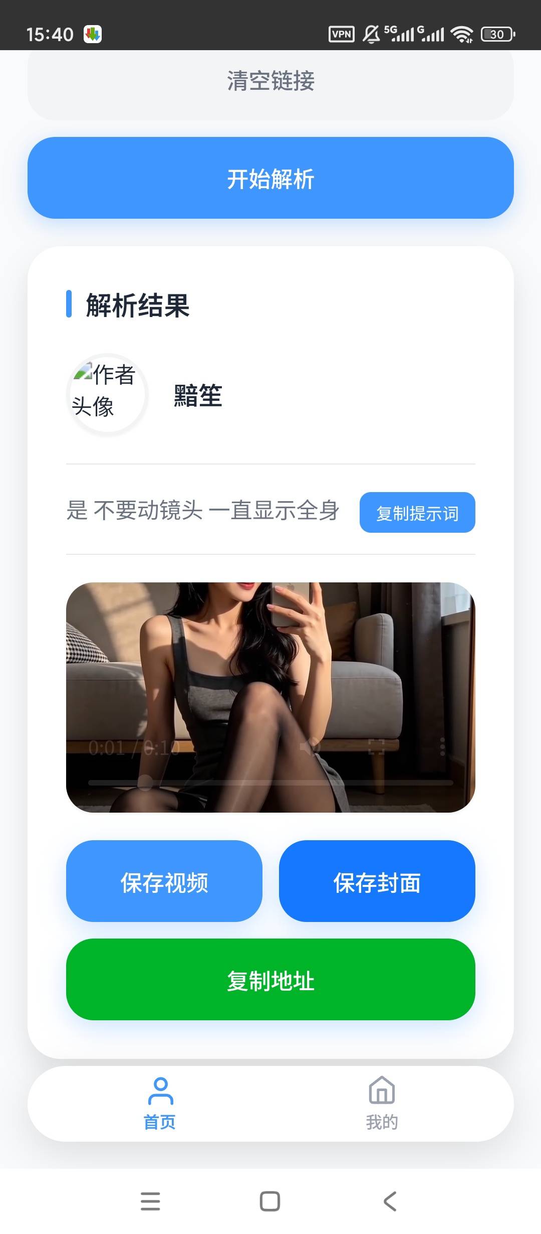 1000148343.jpg