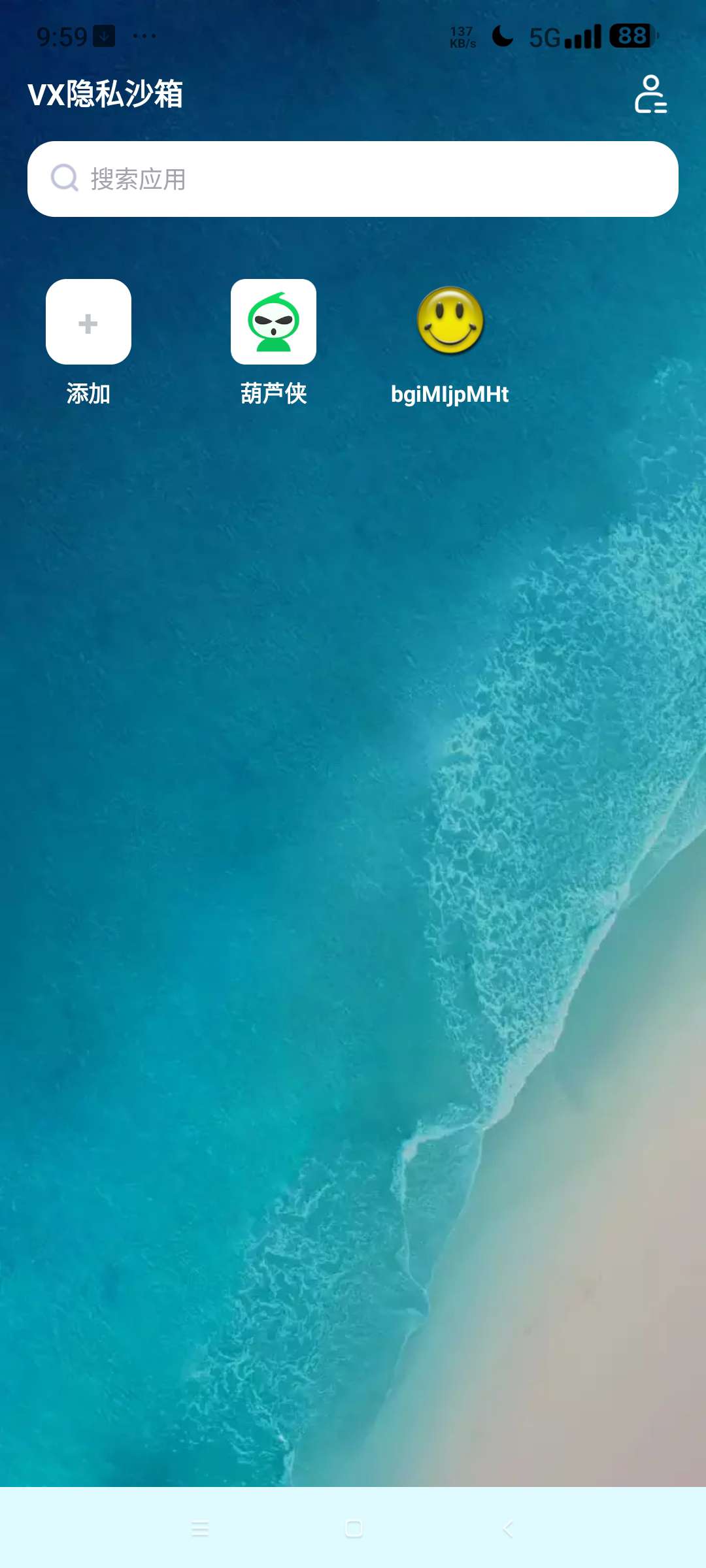 1000148364.jpg