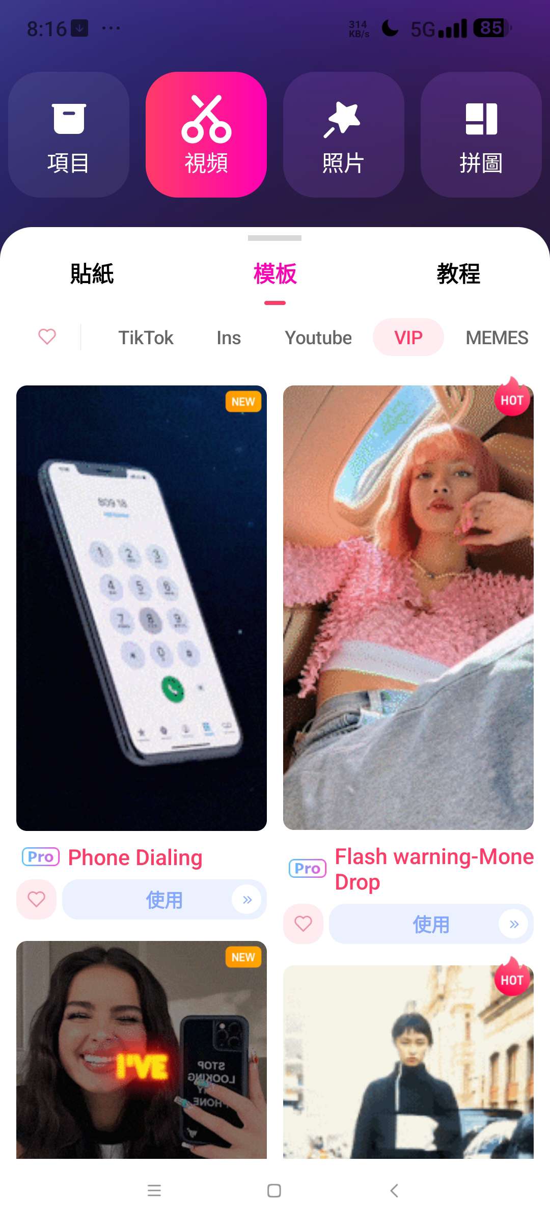 1000148371.jpg