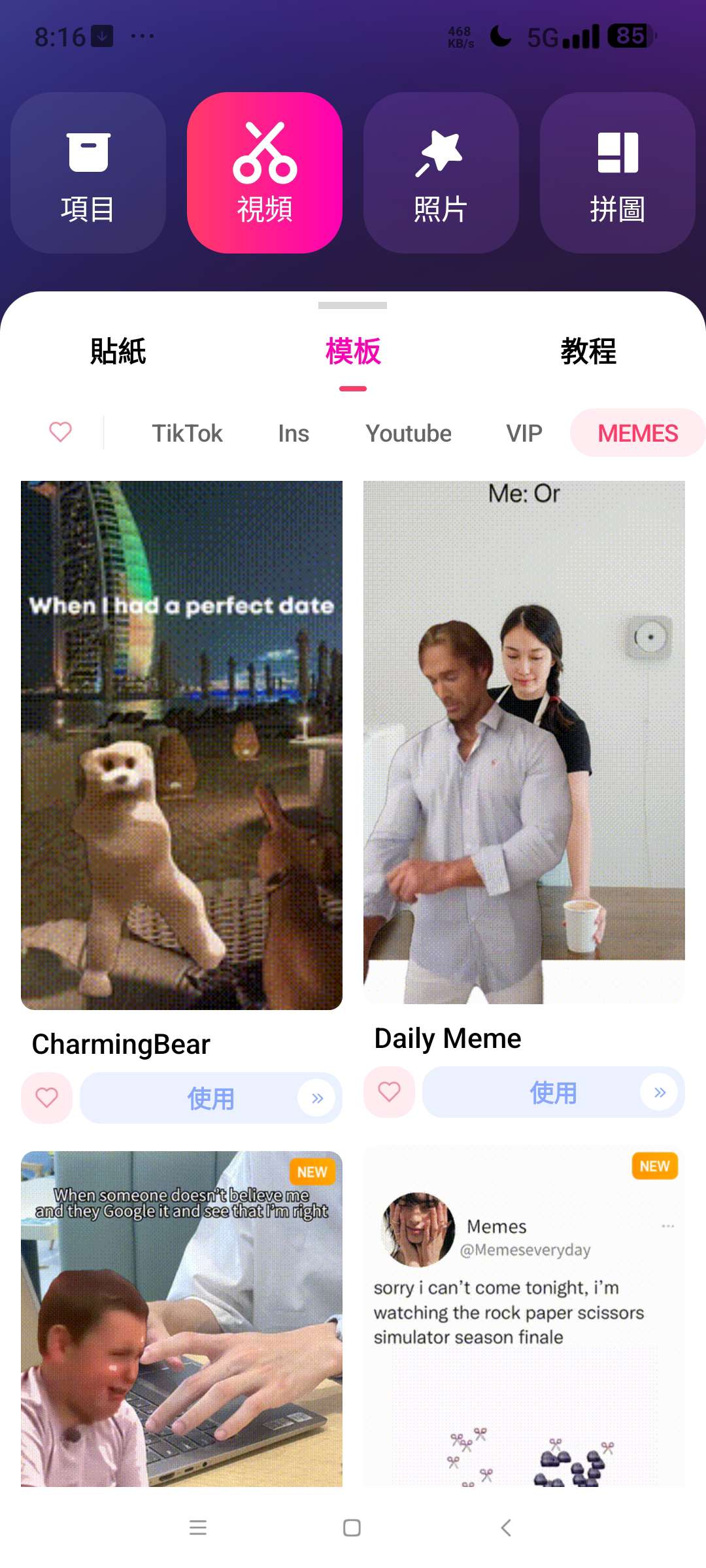 1000148372.jpg