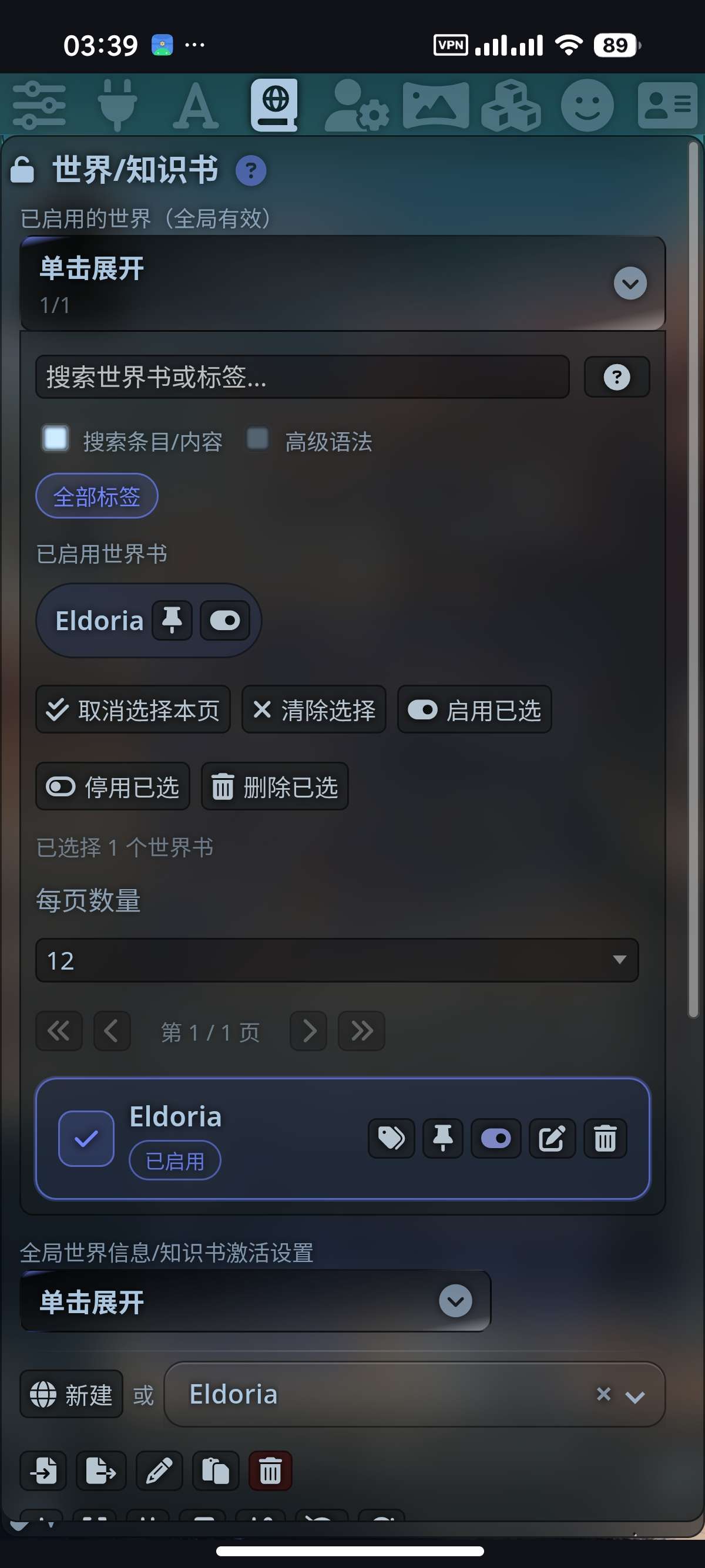 1000148387.jpg
